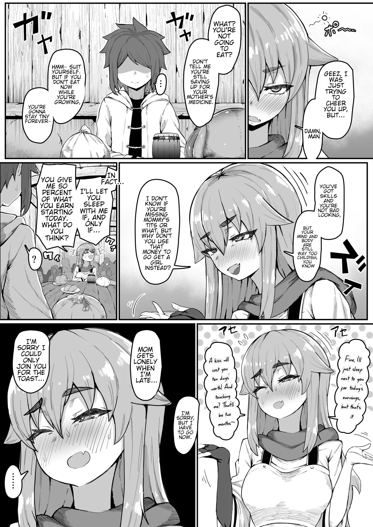 Impregnating my elf mother. page 4 full