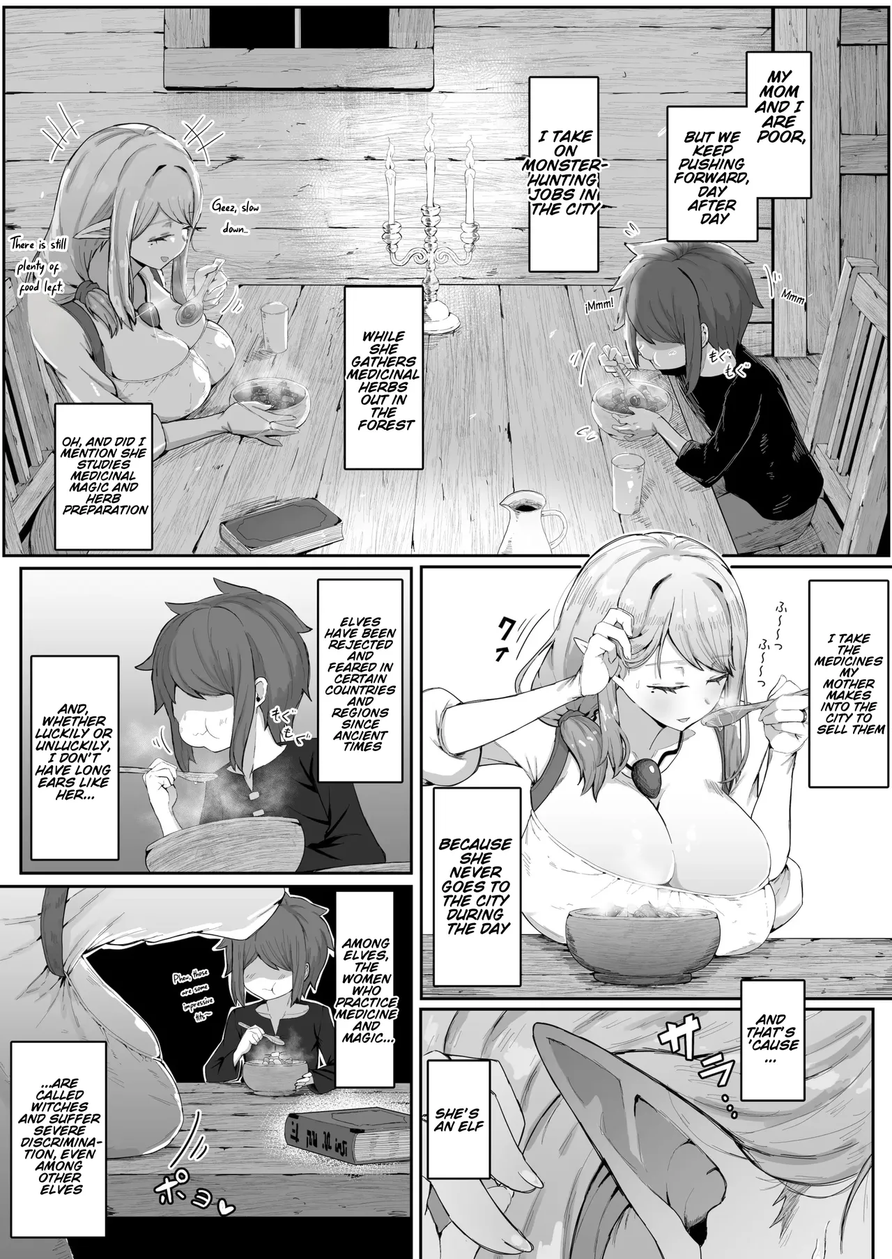 Impregnating my elf mother. page 8 full