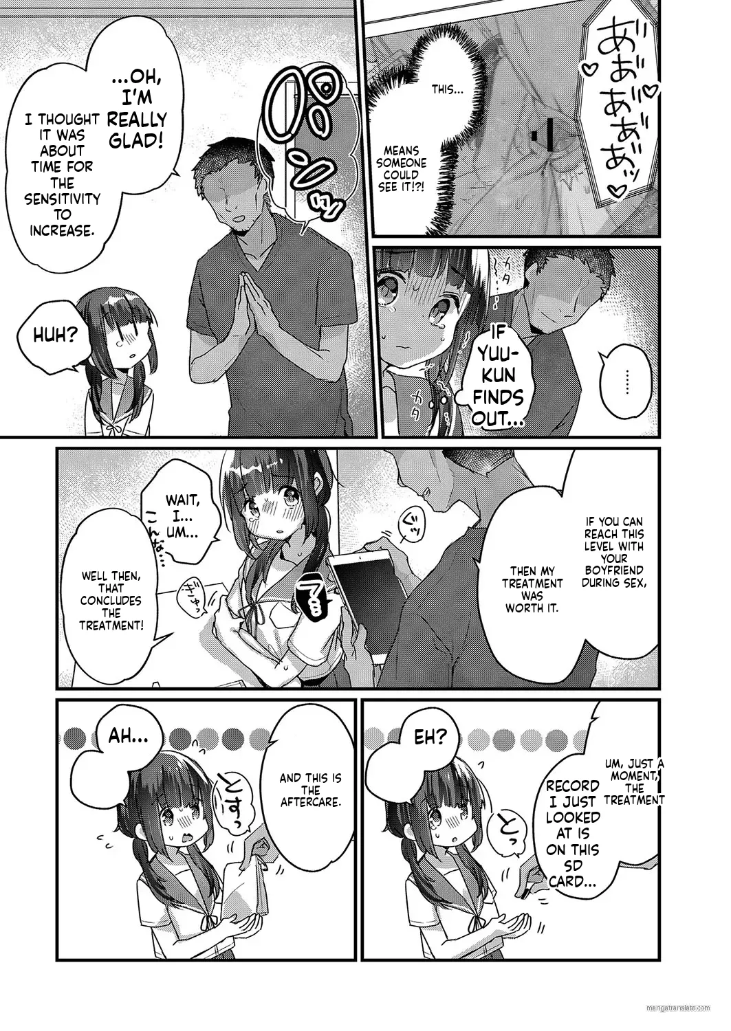 Saimin Therapy Hajimemashita | I've started Saimin treatment Ch. 4 page 11 full