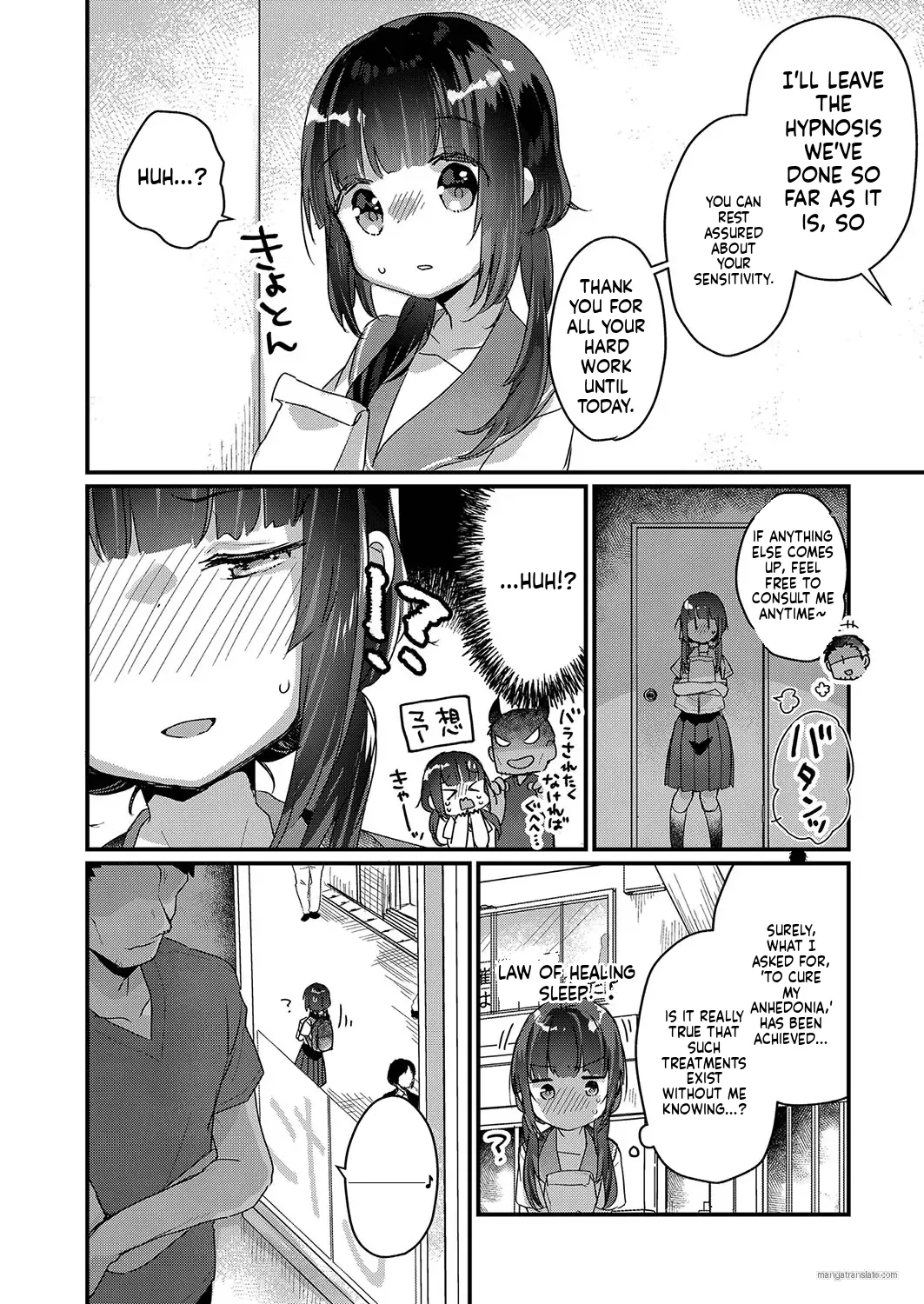 Saimin Therapy Hajimemashita | I've started Saimin treatment Ch. 4 page 12 full