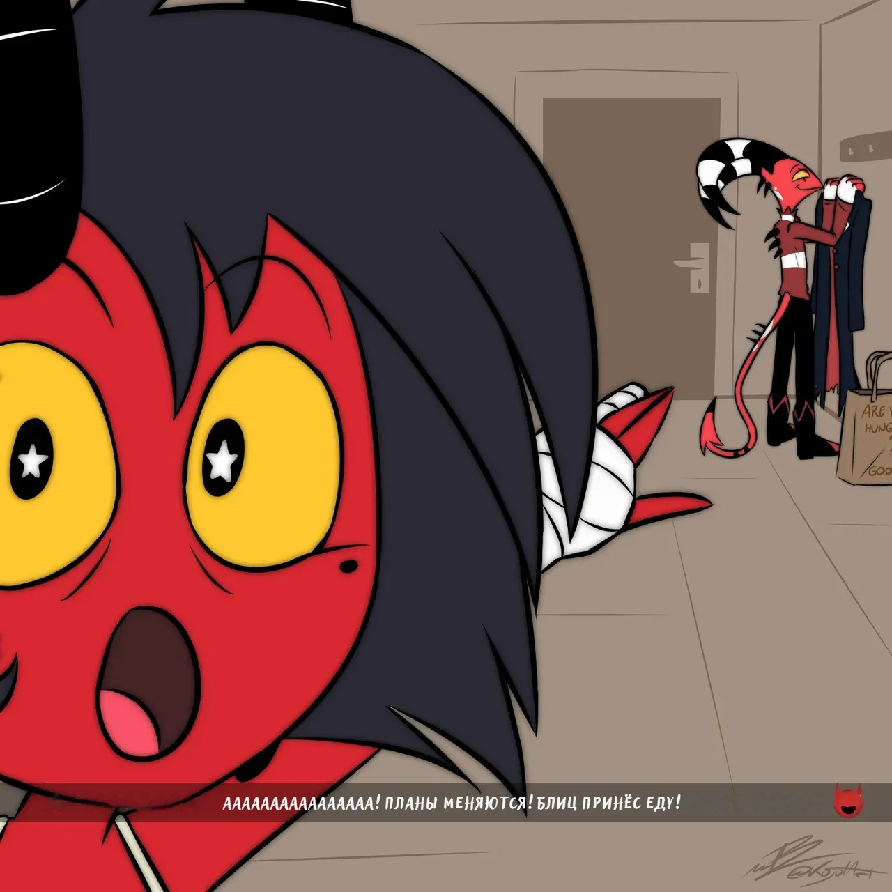 Hellsnap 2 page 7 full