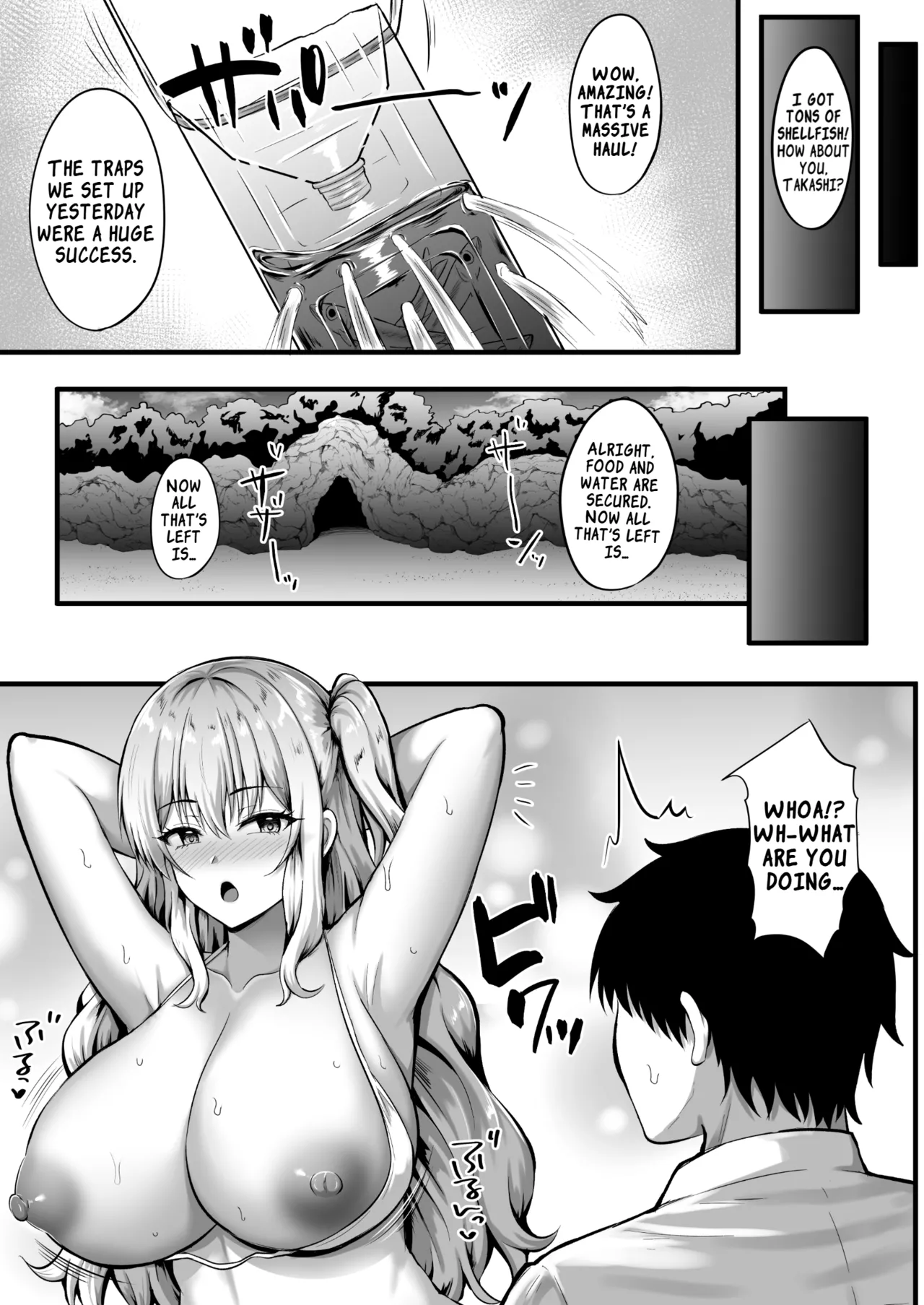 Gal to Ore no Sounan Nikki ~Futarikiri no Mujintou de Icha Love Seikatsu~ | The Gal and My Stranded Diary ~Our Lovey-Dovey Life Alone on a Desert Island~ page 12 full