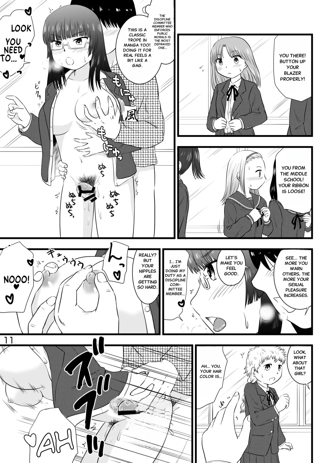 Hypnotizing an Entire Integrated All-Girls School with a Hypnosis App 2 page 10 full