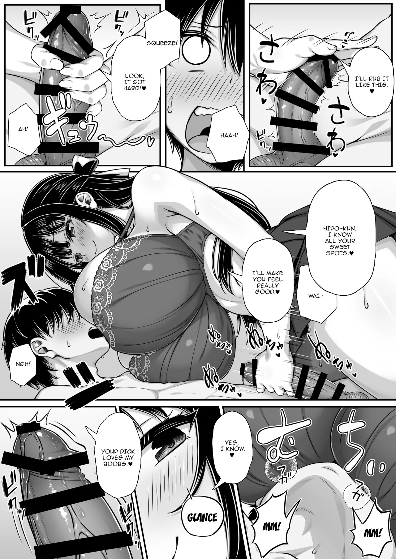 Dekiai Kanojo ni Chinpo made Amayakasarete Dame ni Narisou |  My Adoring Girlfriend Is Spoiling Me Down To My Dick And It's Ruining Me page 4 full