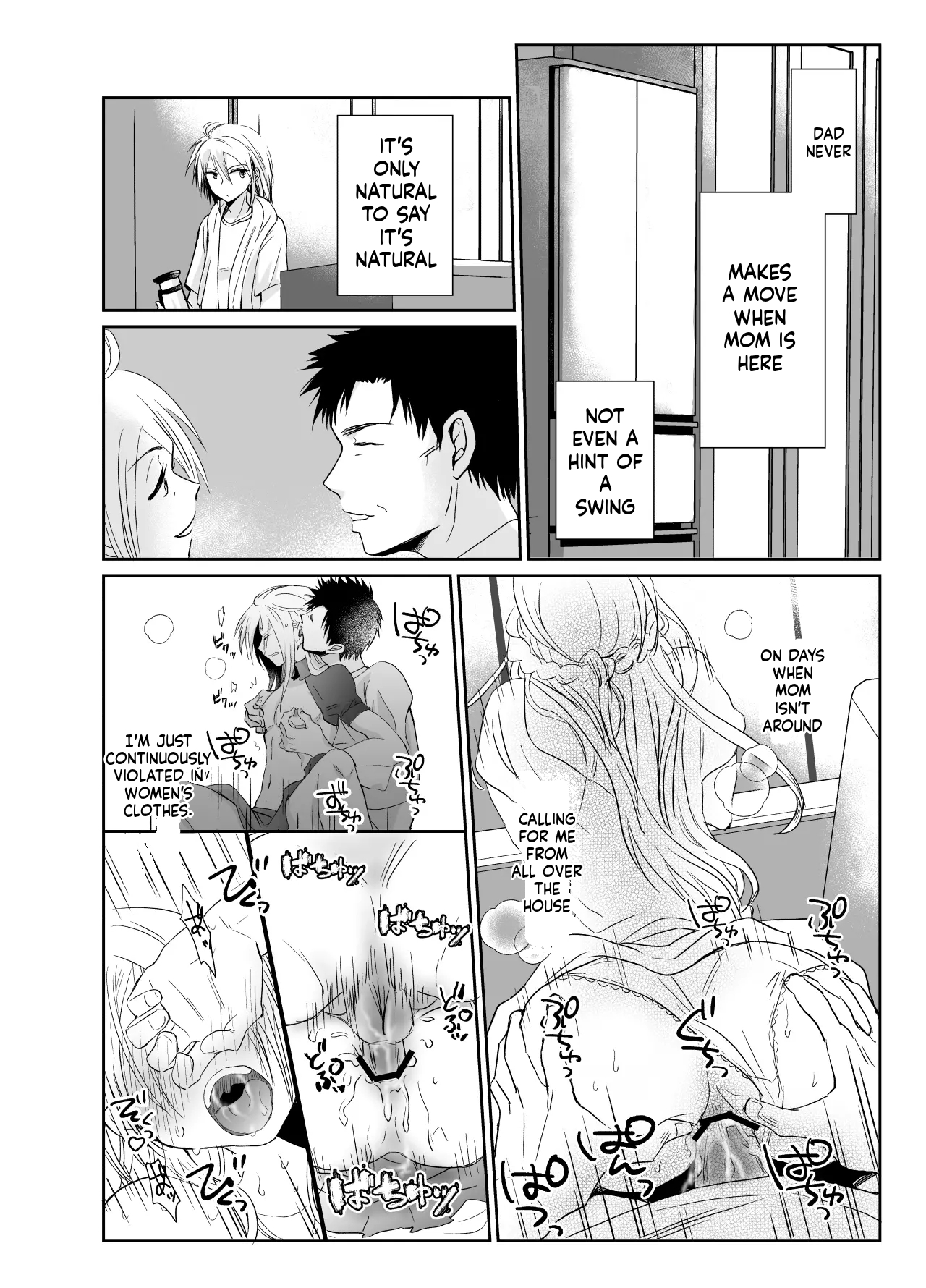 Straight Guy Me Becomes My Father-in-Law's Woman 2 page 11 full