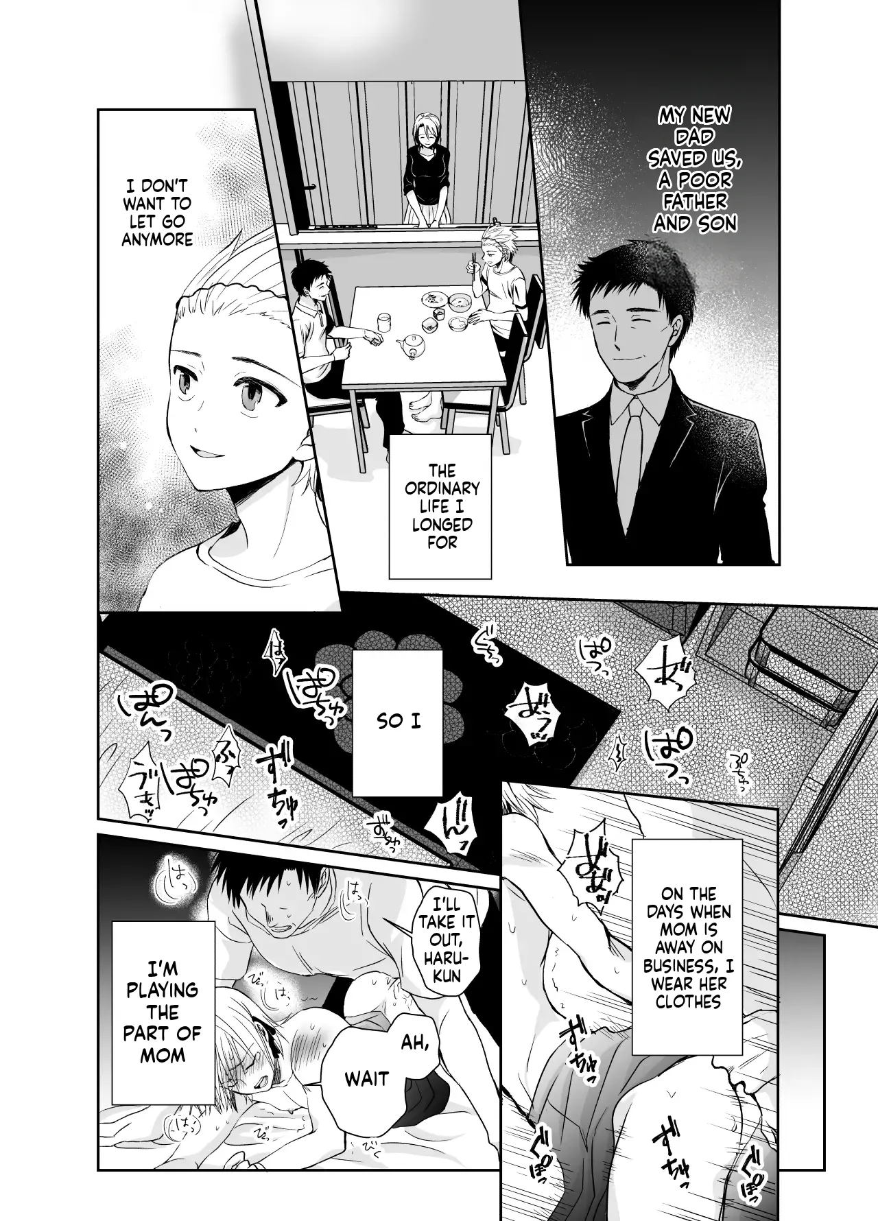 Straight Guy Me Becomes My Father-in-Law's Woman 2 page 2 full