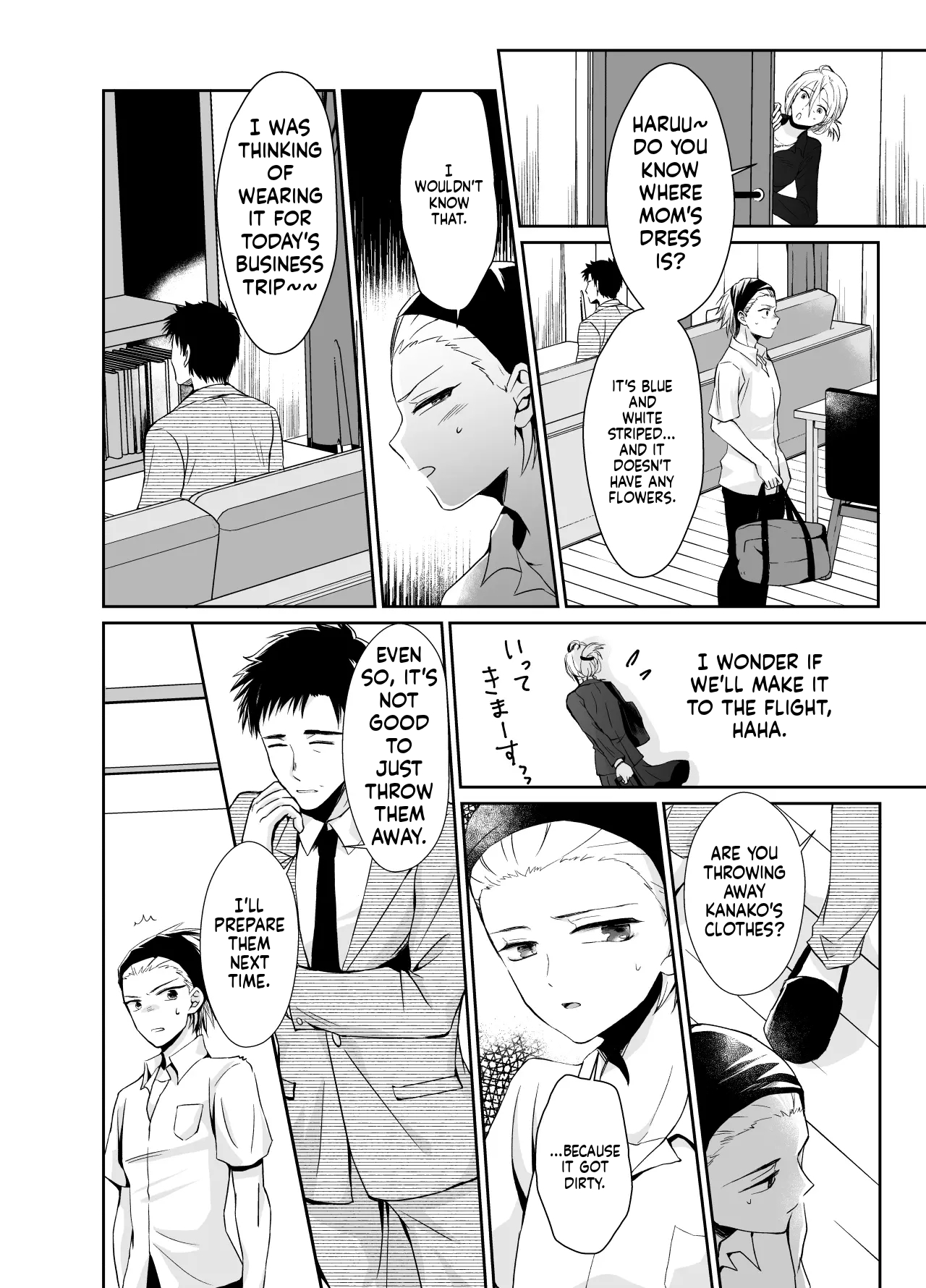 Straight Guy Me Becomes My Father-in-Law's Woman 2 page 5 full