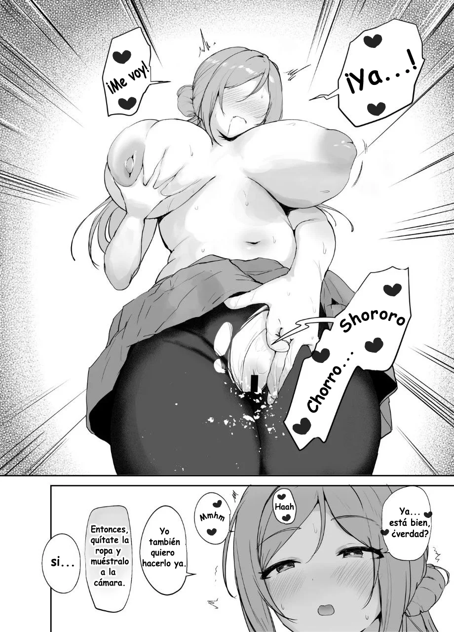 Ecchi na Karada Wo Torasete Kudasai !! page 7 full