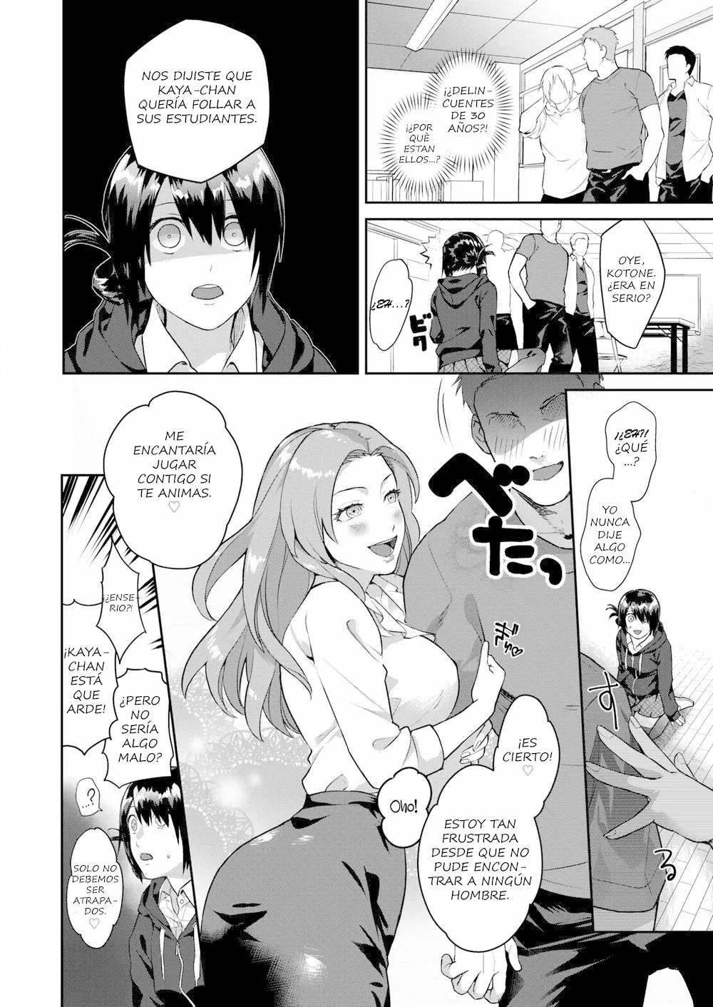 Heart Switch ~Sensei no Onayami Hen~ page 10 full