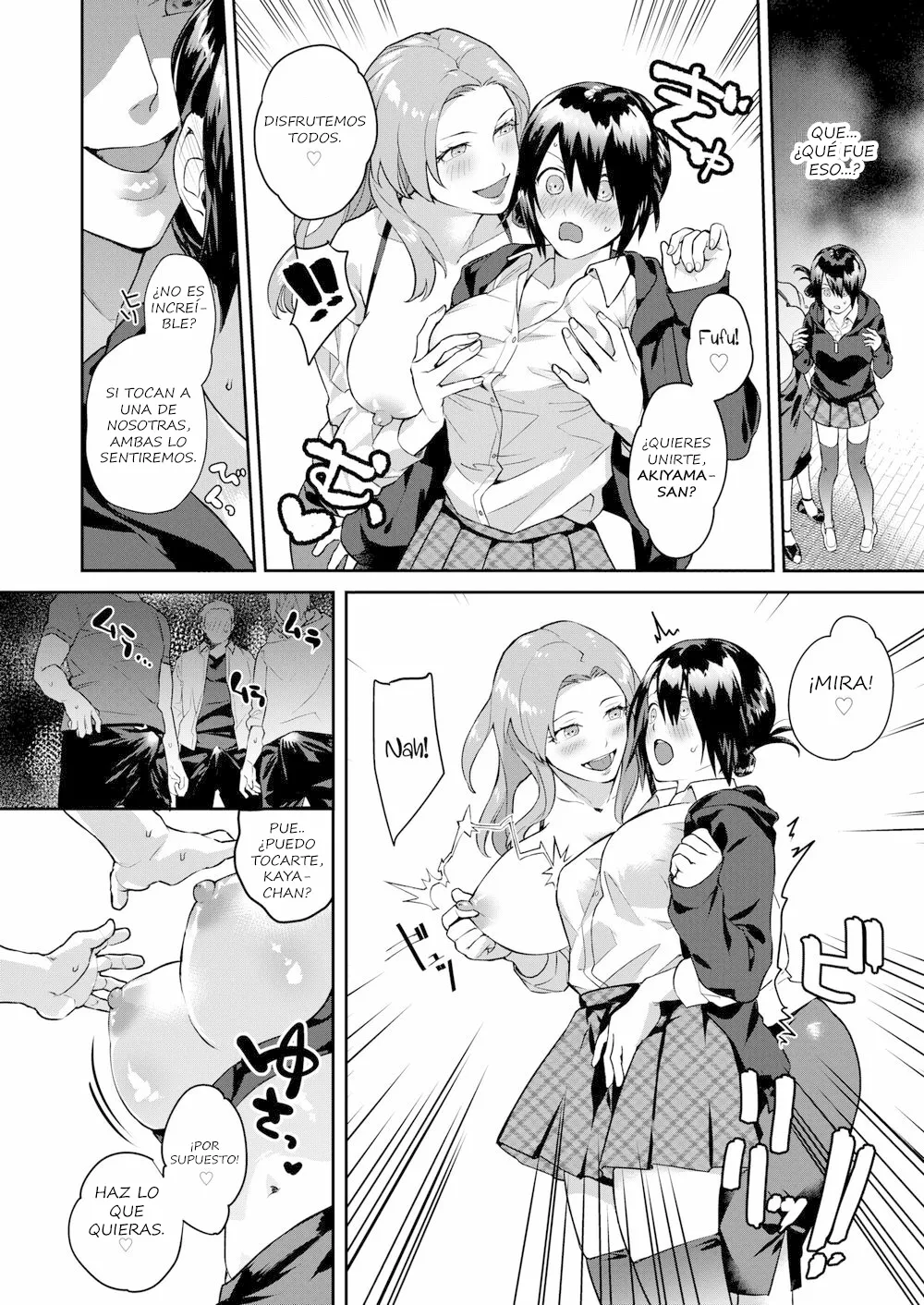 Heart Switch ~Sensei no Onayami Hen~ page 12 full