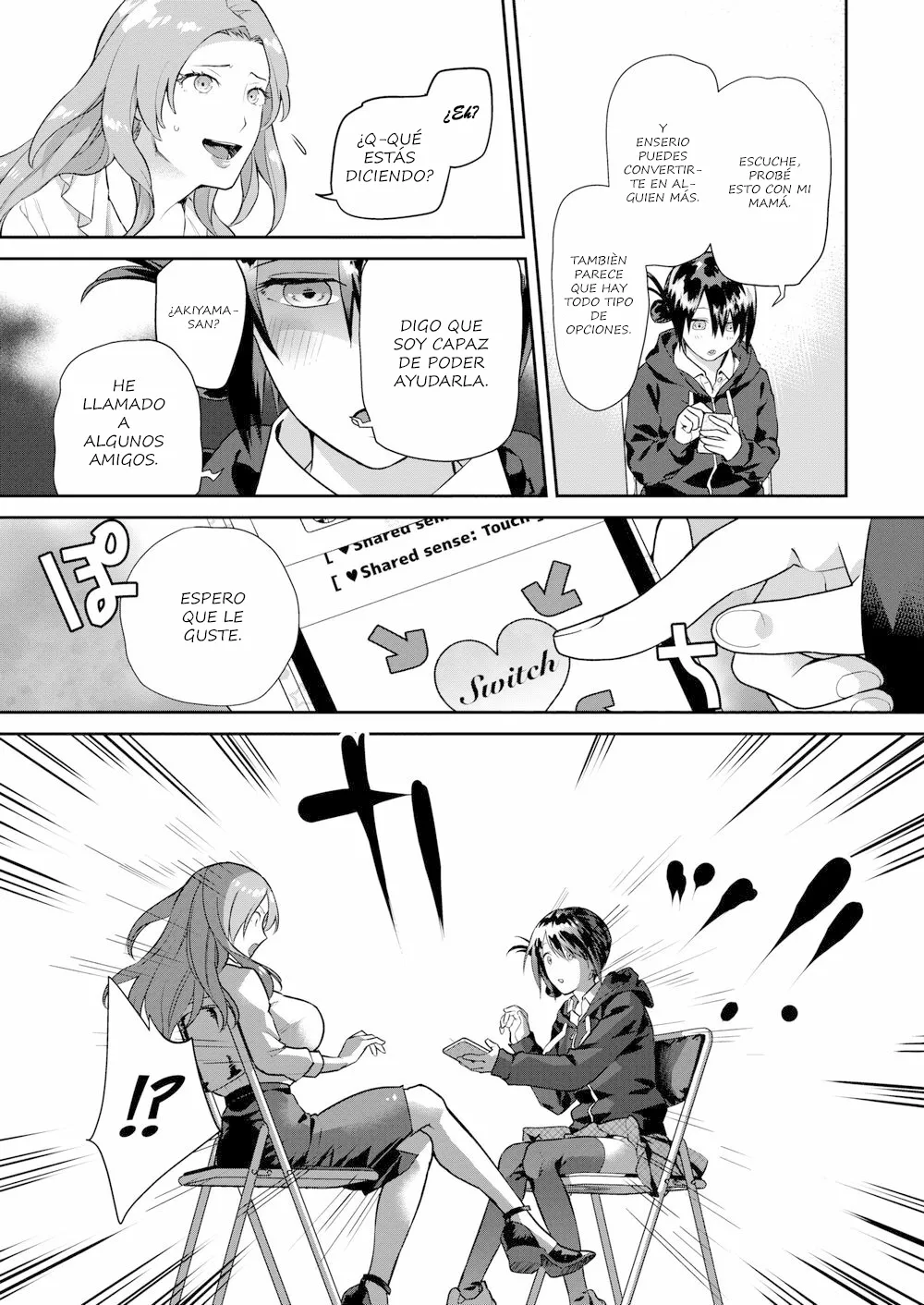 Heart Switch ~Sensei no Onayami Hen~ page 7 full