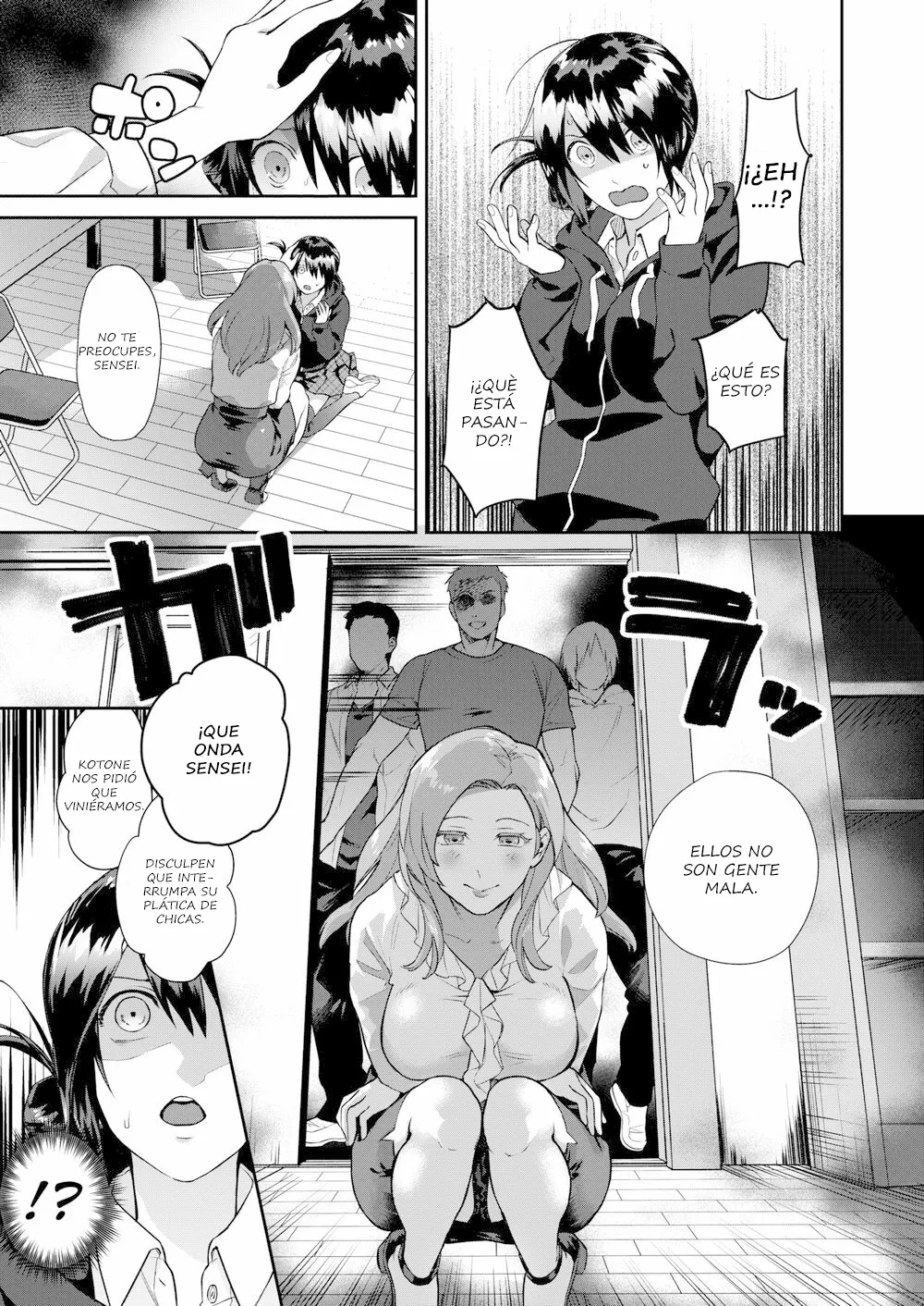 Heart Switch ~Sensei no Onayami Hen~ page 9 full