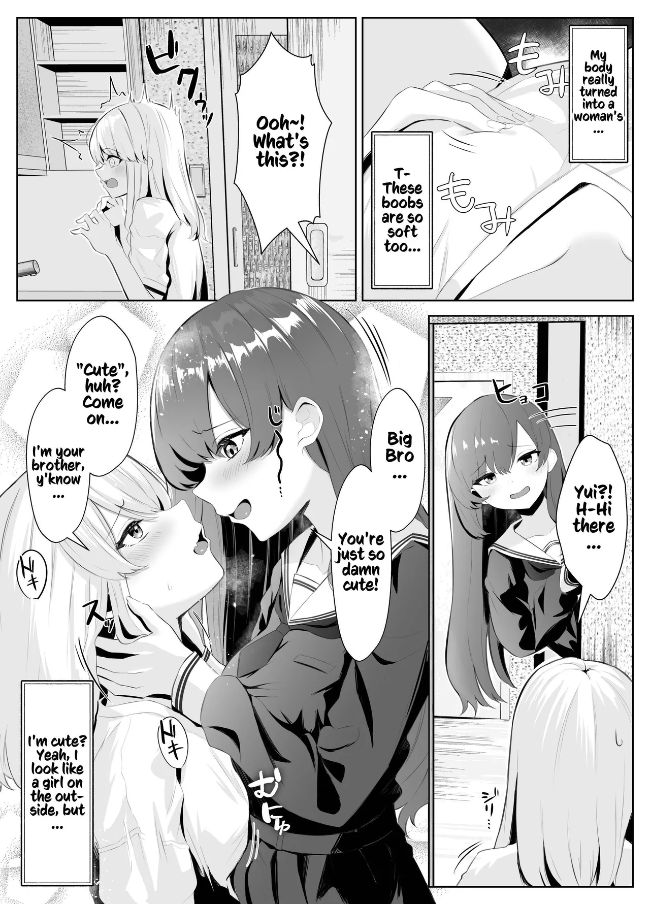 TS Onii-chan ga Futanari Imouto ni Mesuochi Saserareru Hanashi page 12 full