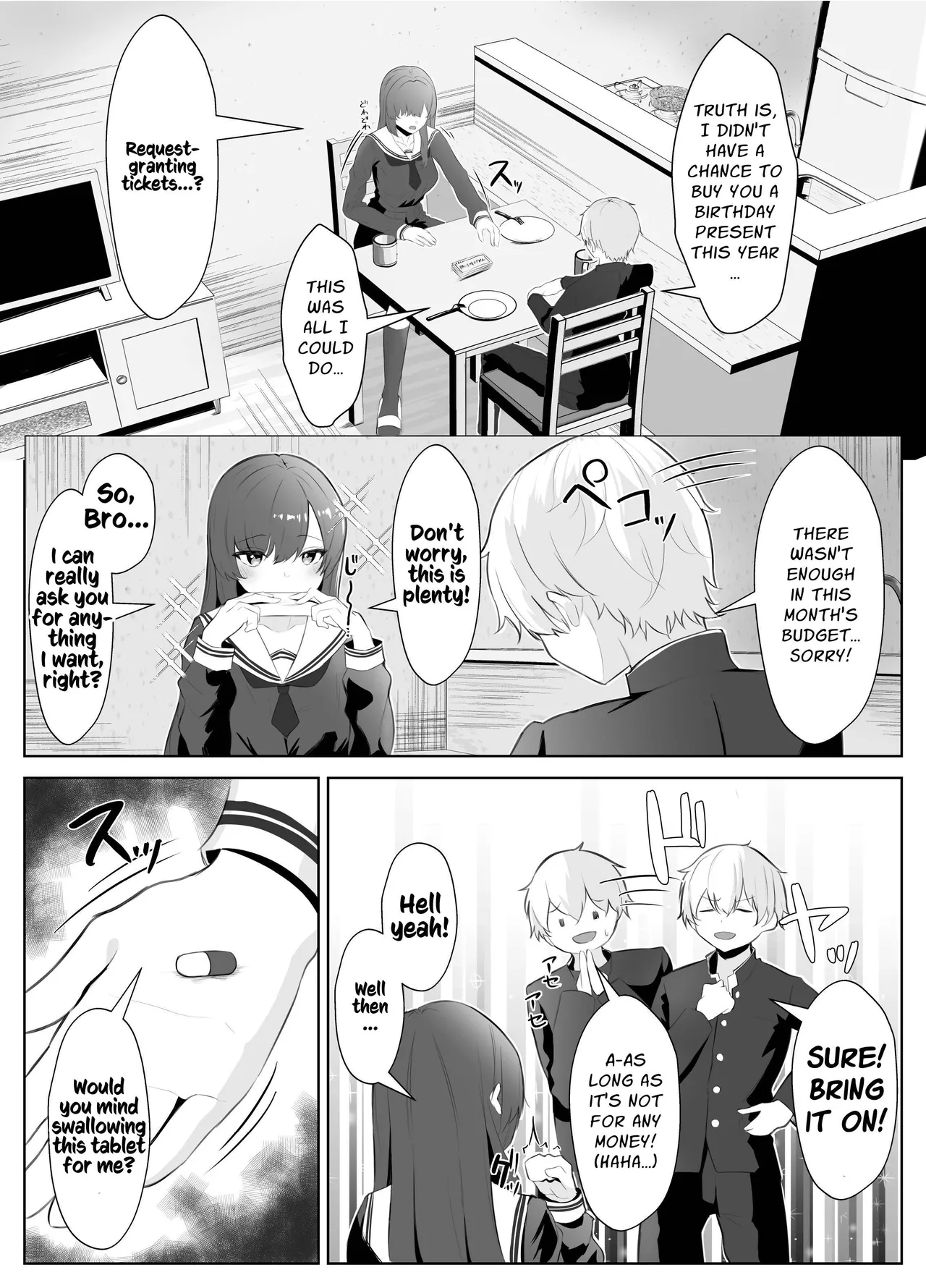 TS Onii-chan ga Futanari Imouto ni Mesuochi Saserareru Hanashi page 9 full