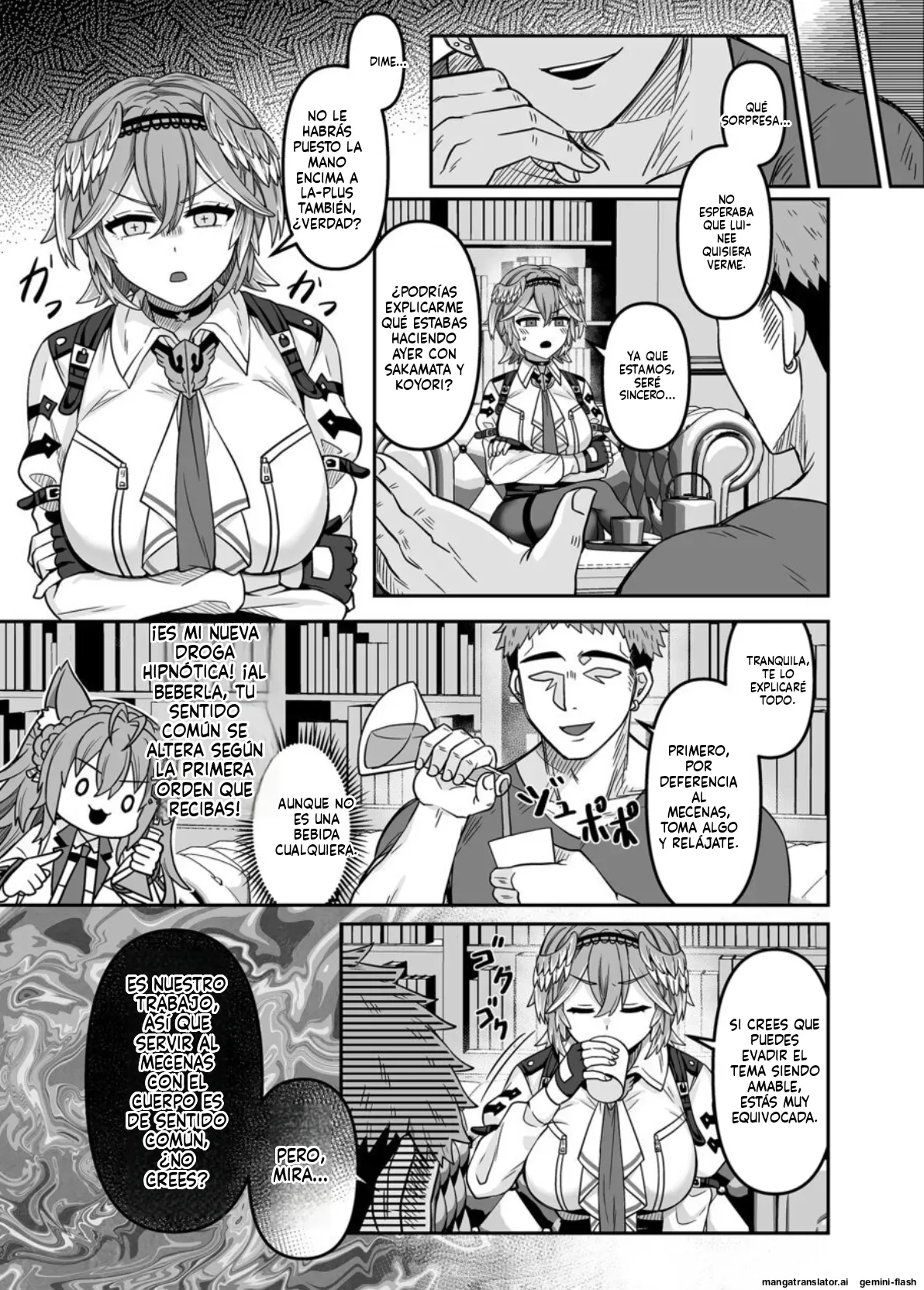HOLOX Himitsu Kessha Keiei no Susume 4  MTL page 6 full