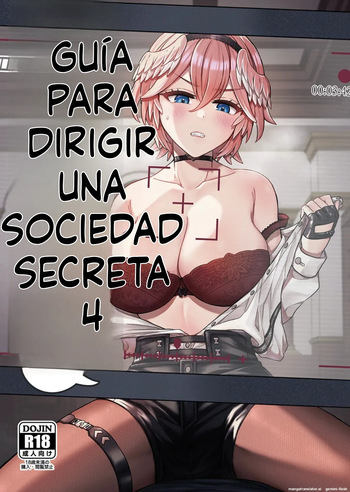 HOLOX Himitsu Kessha Keiei no Susume 4 (Spanish) MTL cover