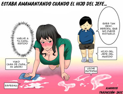 Shachou no Musuko o Azukattara Bonyuu o Suwareta Bakari ka..｜Estaba Amamantando cuando el Hijo del Jefe...