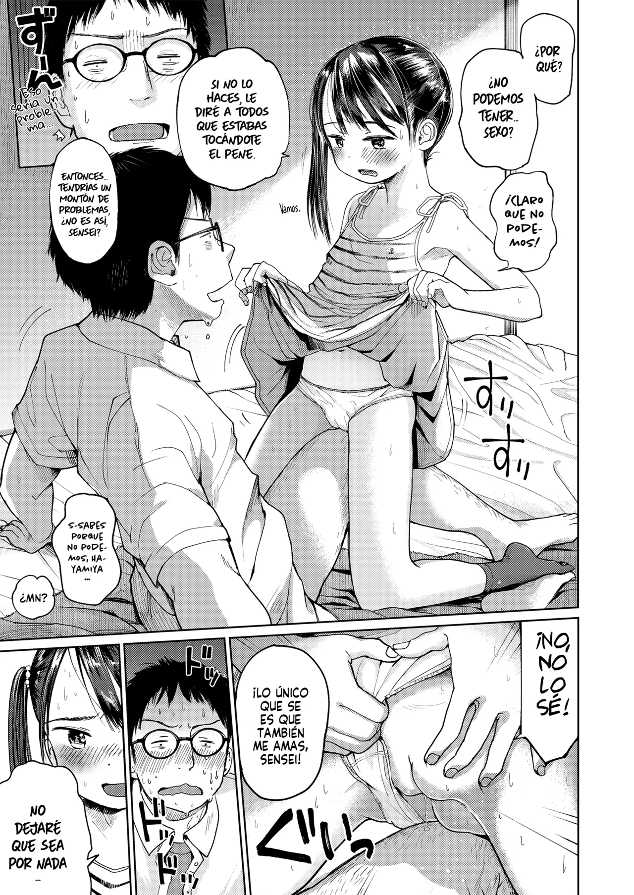 Musume-san o Kudasai!! | ¡¡Dame una linda niña por favor!! page 11 full