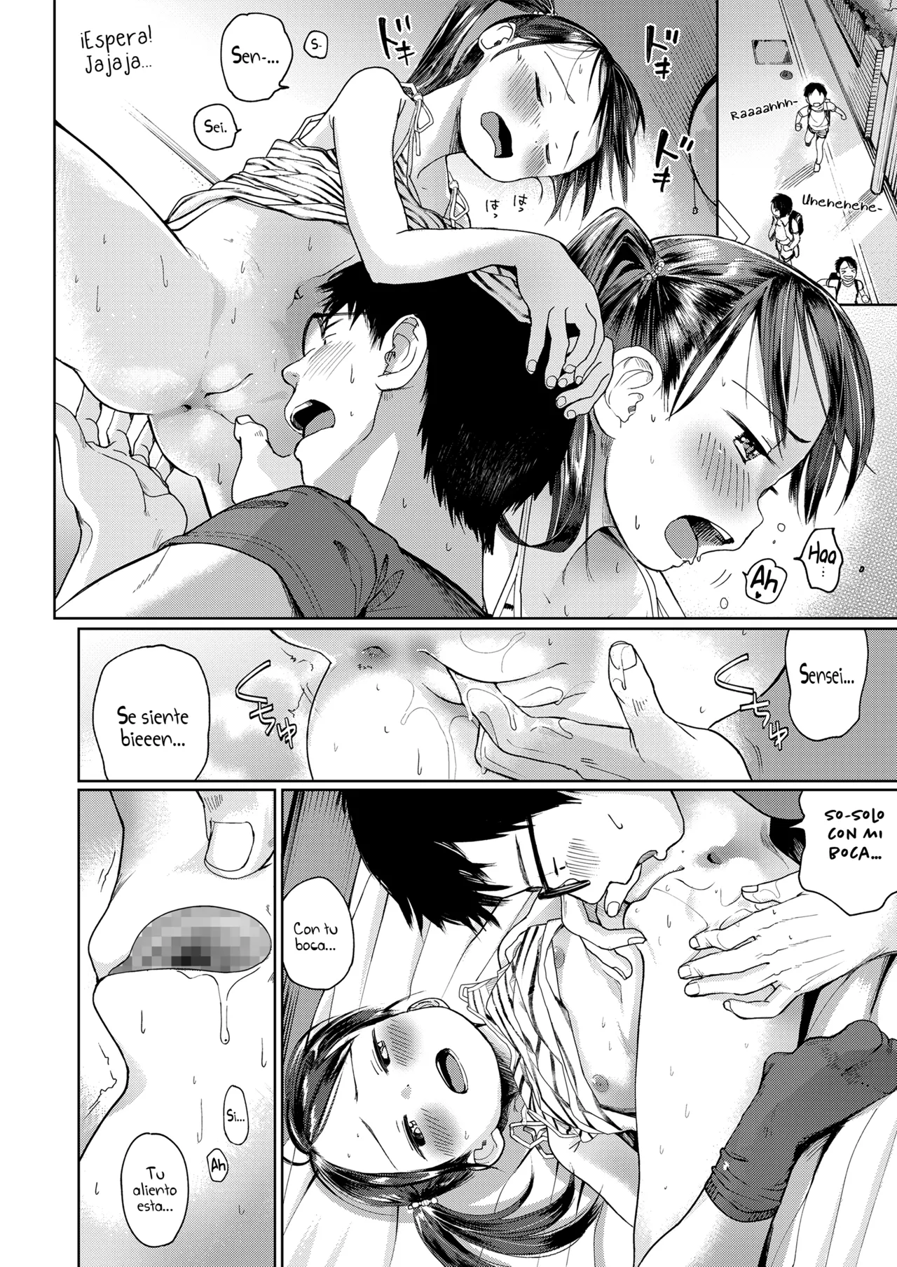 Musume-san o Kudasai!! | ¡¡Dame una linda niña por favor!! page 12 full