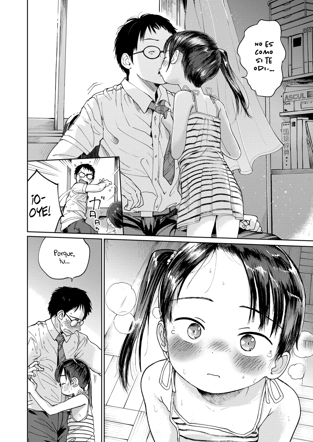 Musume-san o Kudasai!! | ¡¡Dame una linda niña por favor!! page 6 full