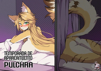 [Coldsyruup] Mating Season - Pulchra | Temporada De Apareamiento ~Pulchra~ [BigDaddy Scan] cover