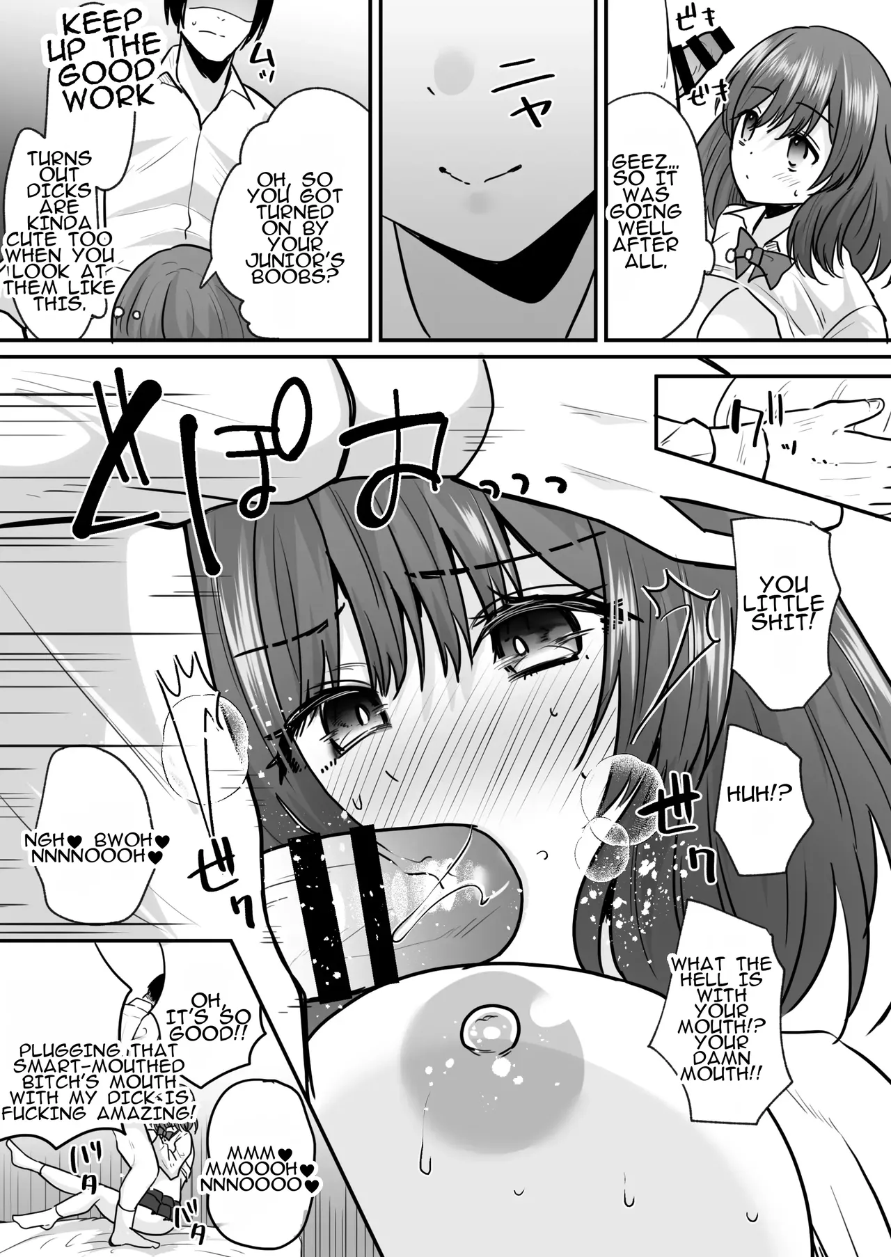 Sekkaku Onna ni Natta kara Aitsu o Baka ni shitakatta... Sore dake no Hazu datta noni! | Since I'd finally become a woman, I wanted to make fun of him... That was all I was supposed to do! page 12 full