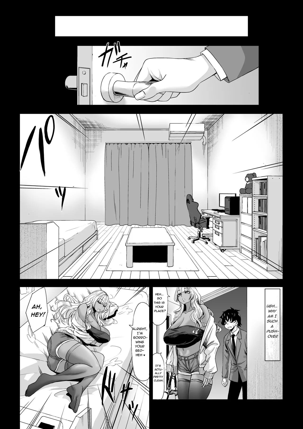 Shinchou 211 cm no Jirai-kei Joshi ni Nerawarete mou Nigerarenai 3 page 7 full