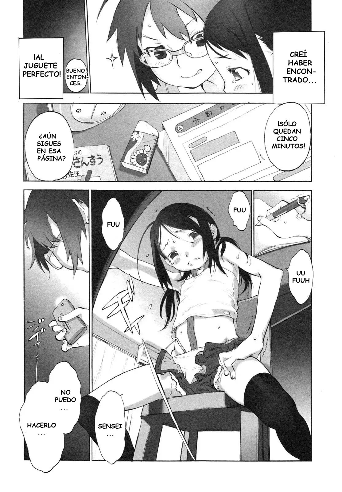 Katecho!｜¡Es Tan Linda! page 3 full