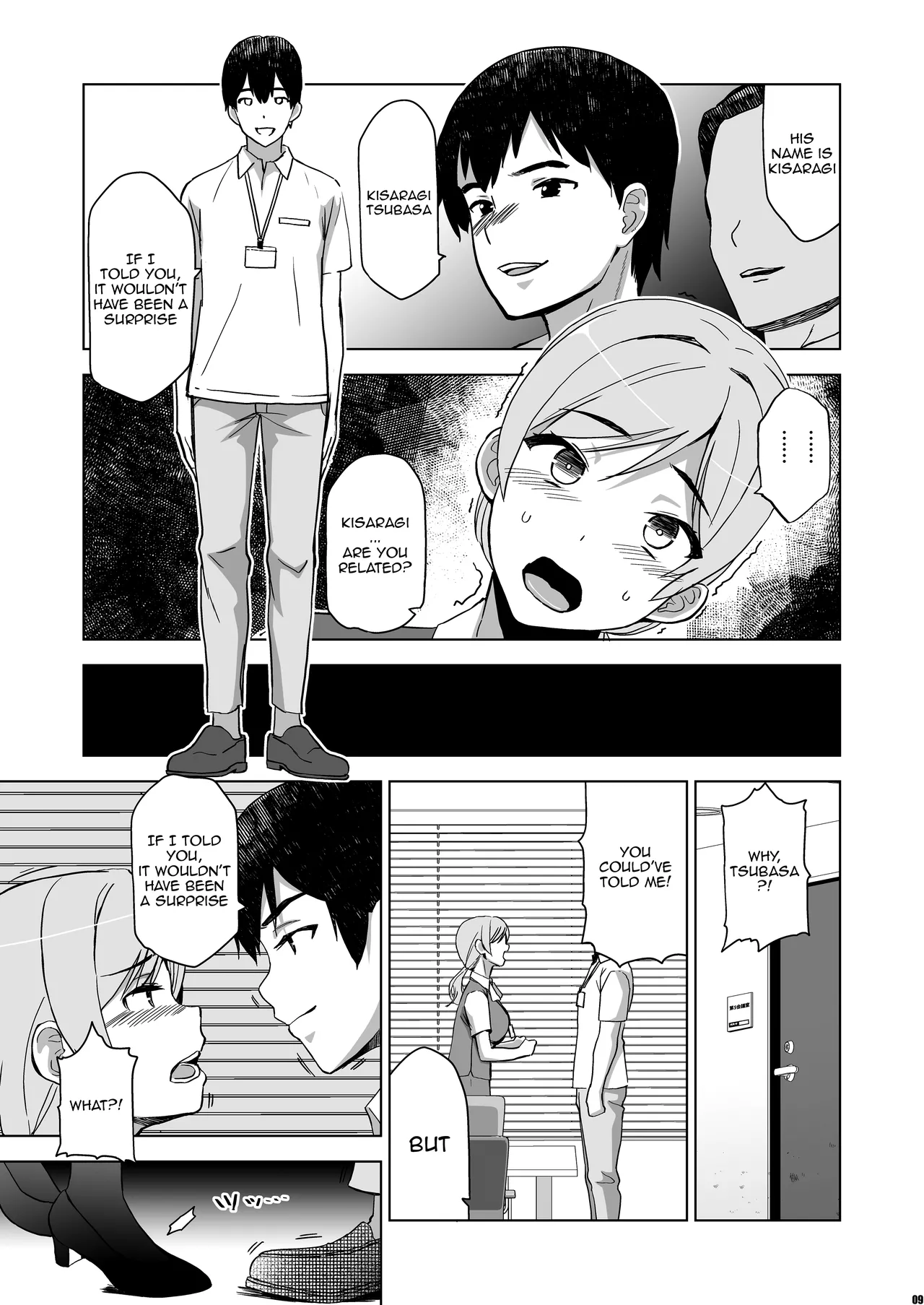 Soshite Watashi wa Sasowareru 2 | And Thus I Was Seduced 2 page 8 full