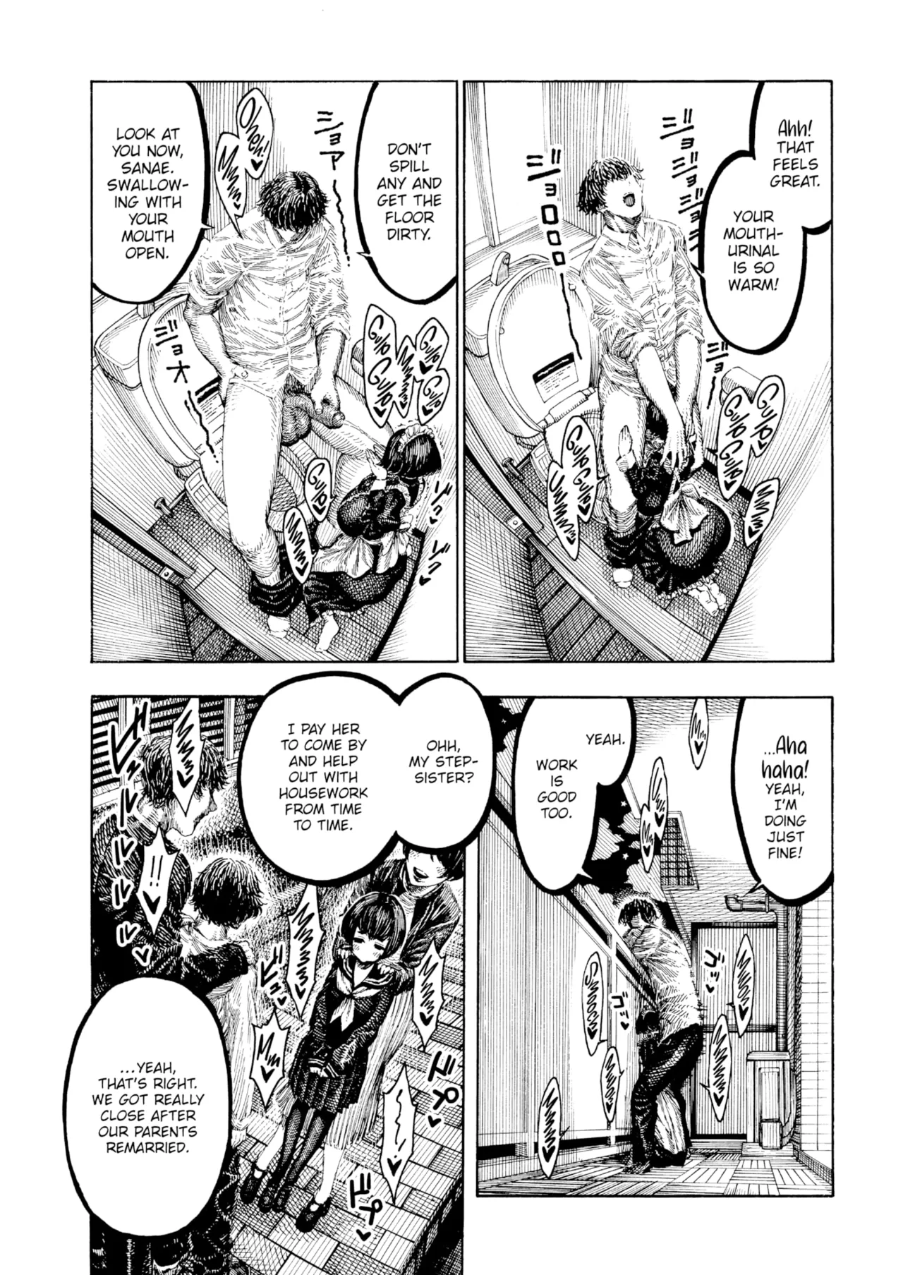 Useful Sanae page 11 full