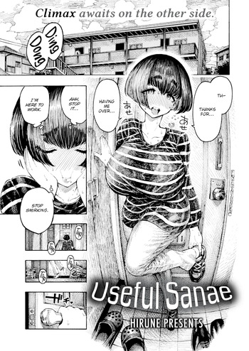 [Hirune] Useful Sanae (Comic Kairakuten 2021-01) (ENGLISH) cover