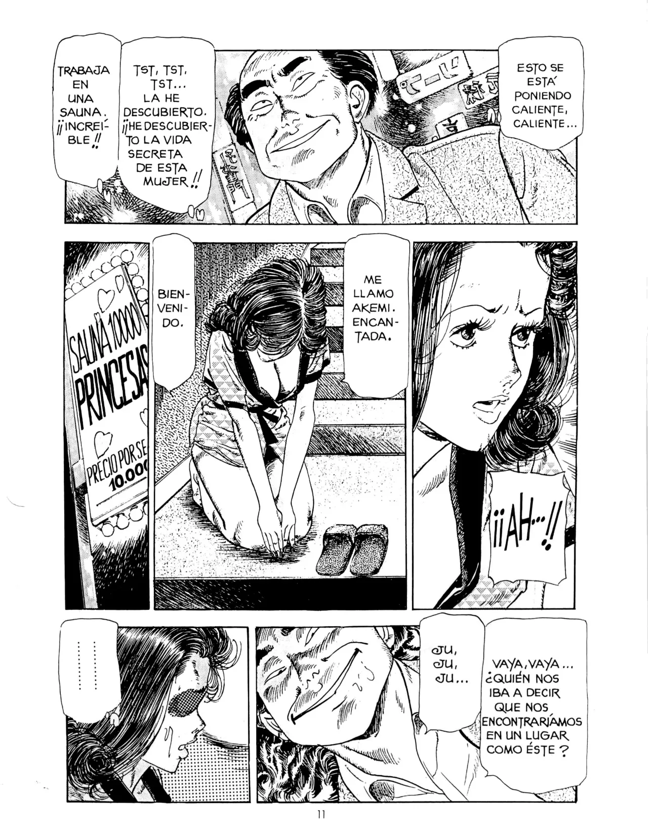 Chiyoji Miss 130 page 8 full