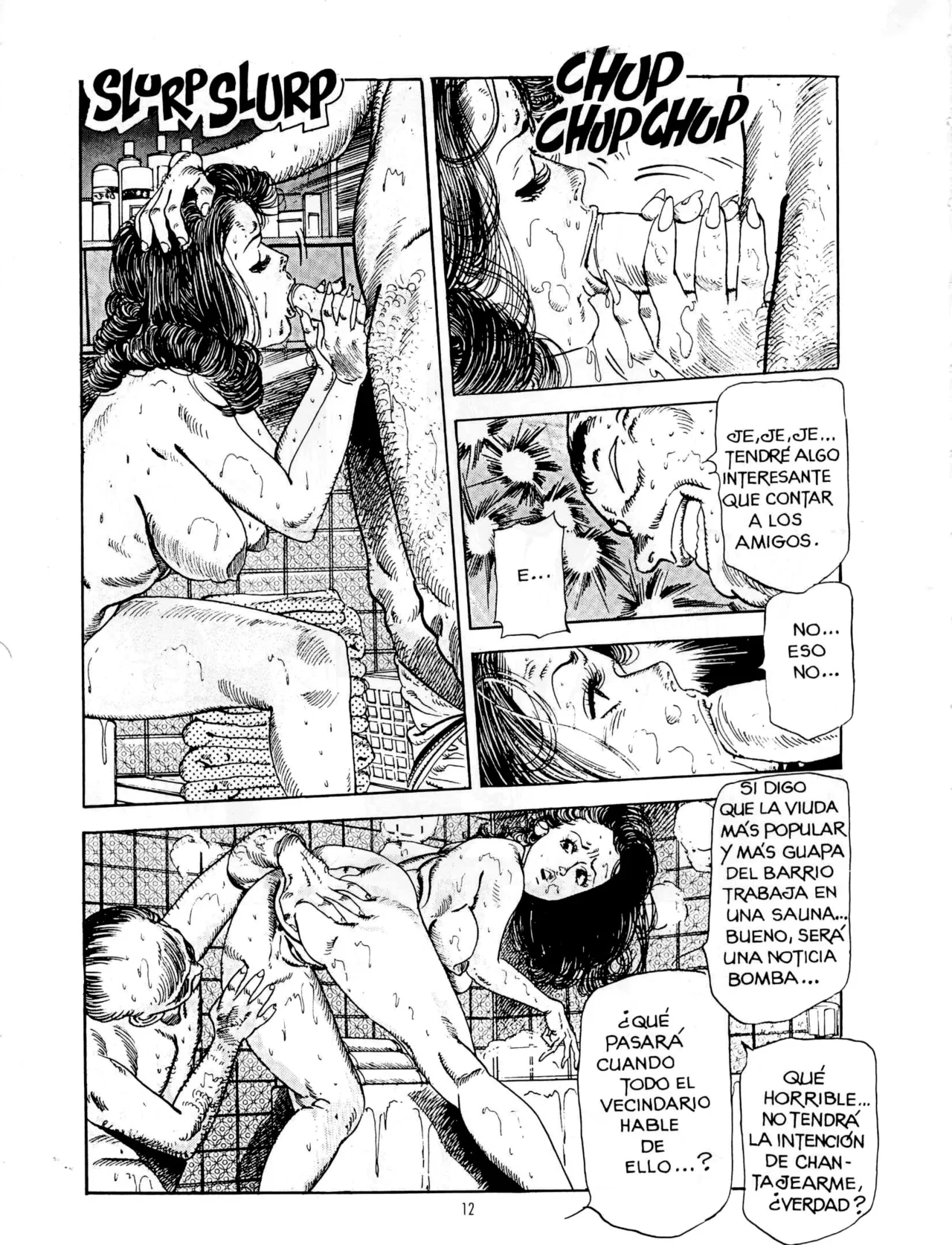 Chiyoji Miss 130 page 9 full