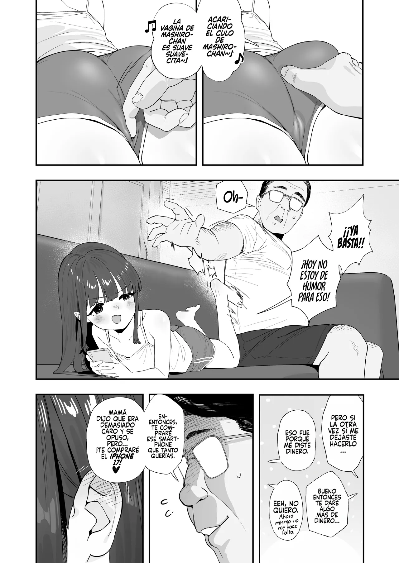 Papa to Papa Katsu page 6 full