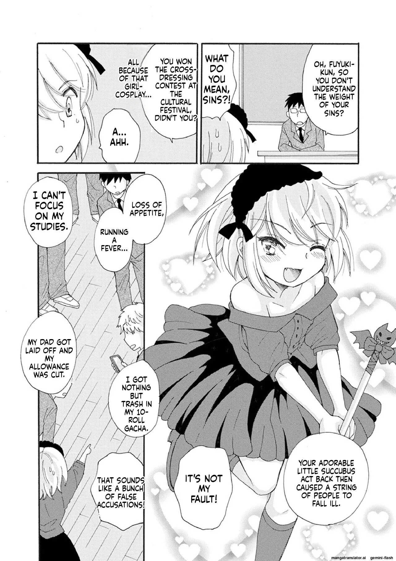 Otokonoko Satsueikai page 12 full