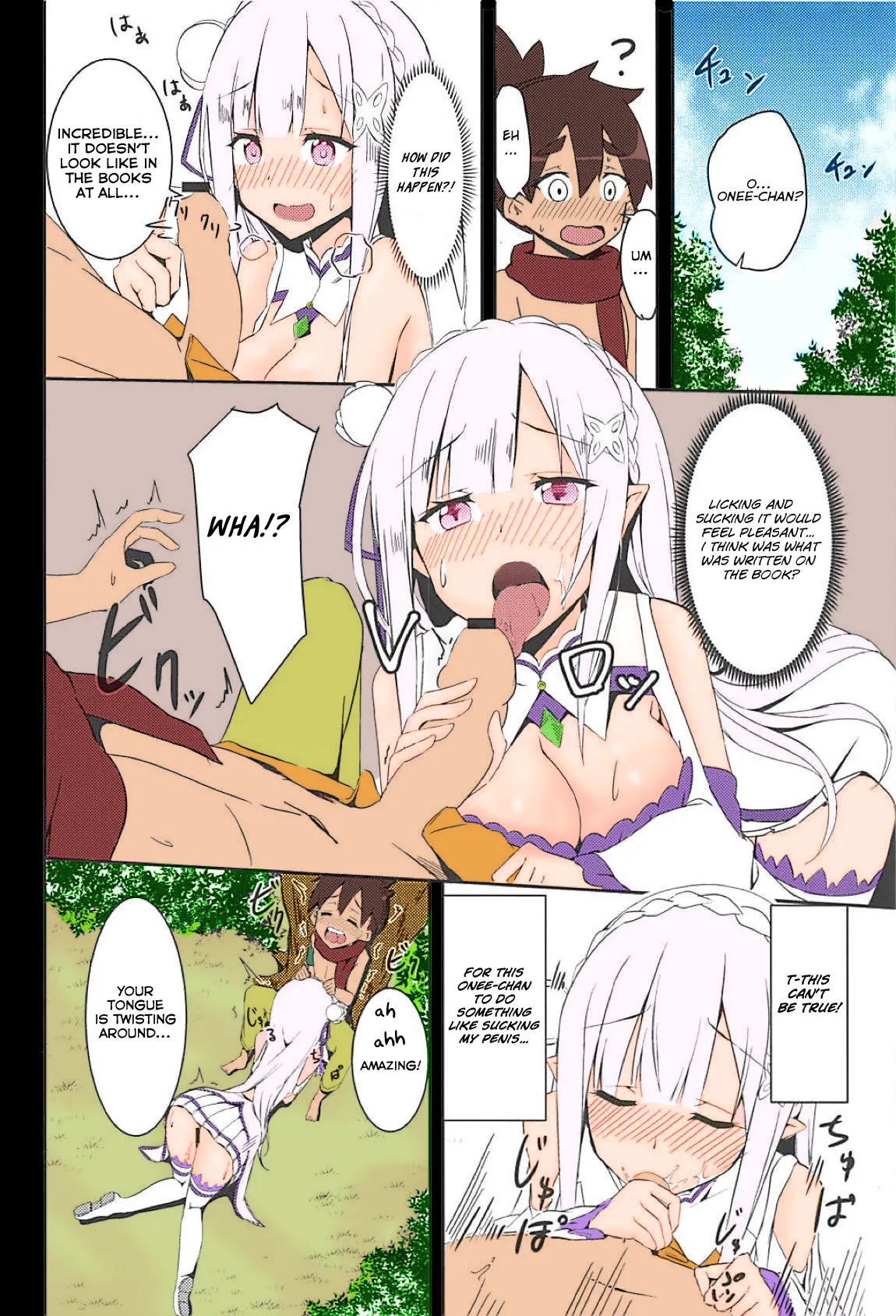 Majo no Nokoriga | The Witch's Lingering Scent page 11 full