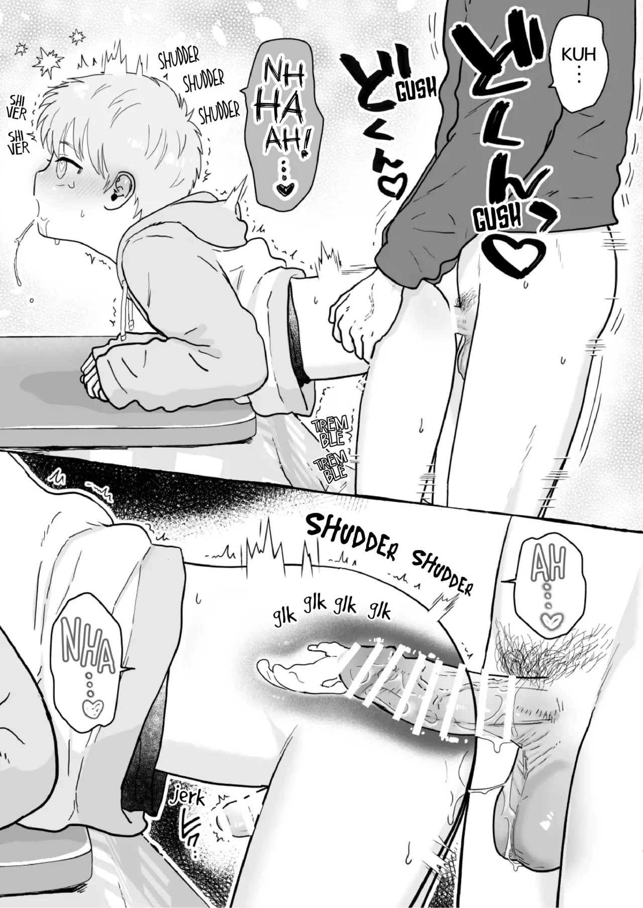 Sota and his brother page 11 full