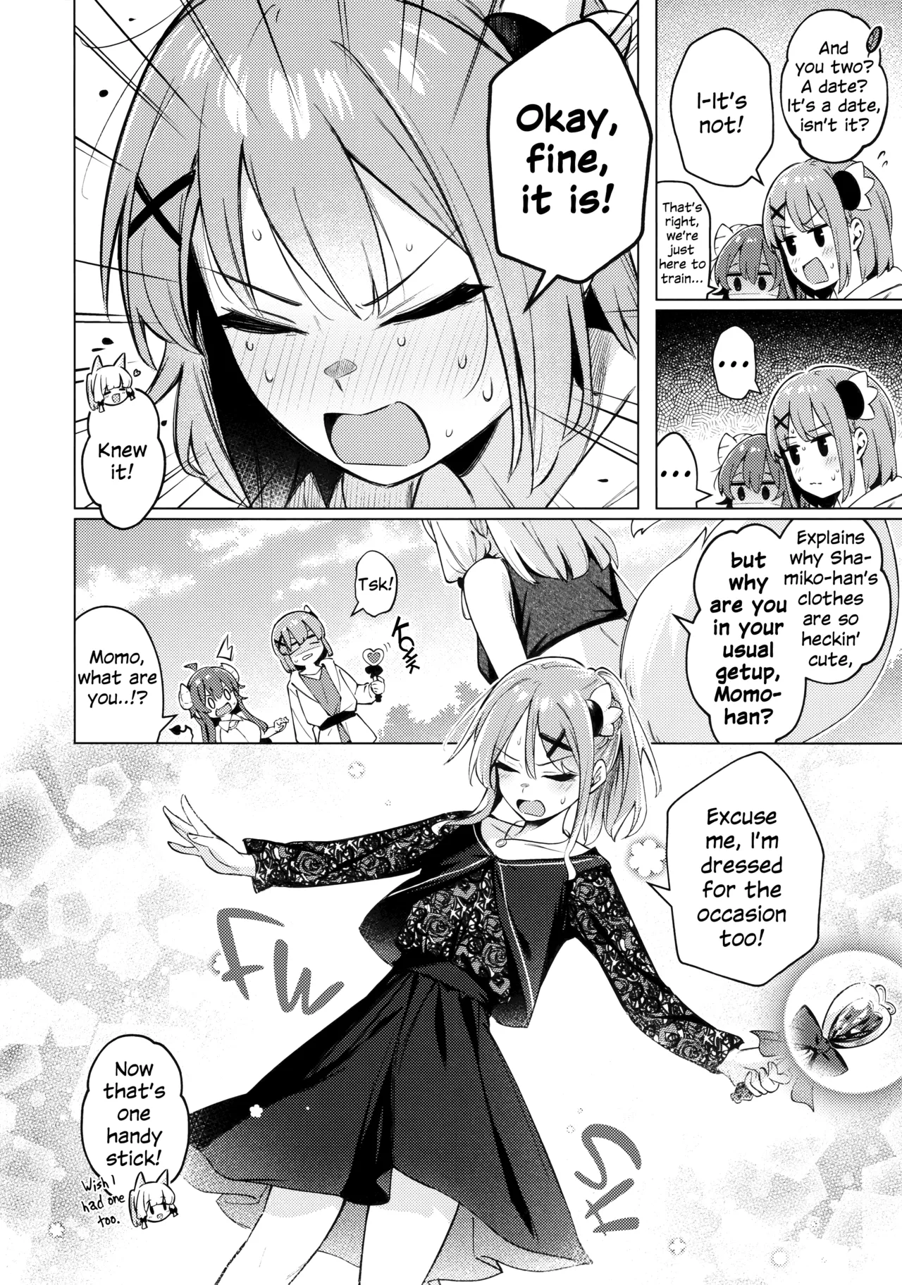 Shadow Misunderstanding Yuko page 11 full