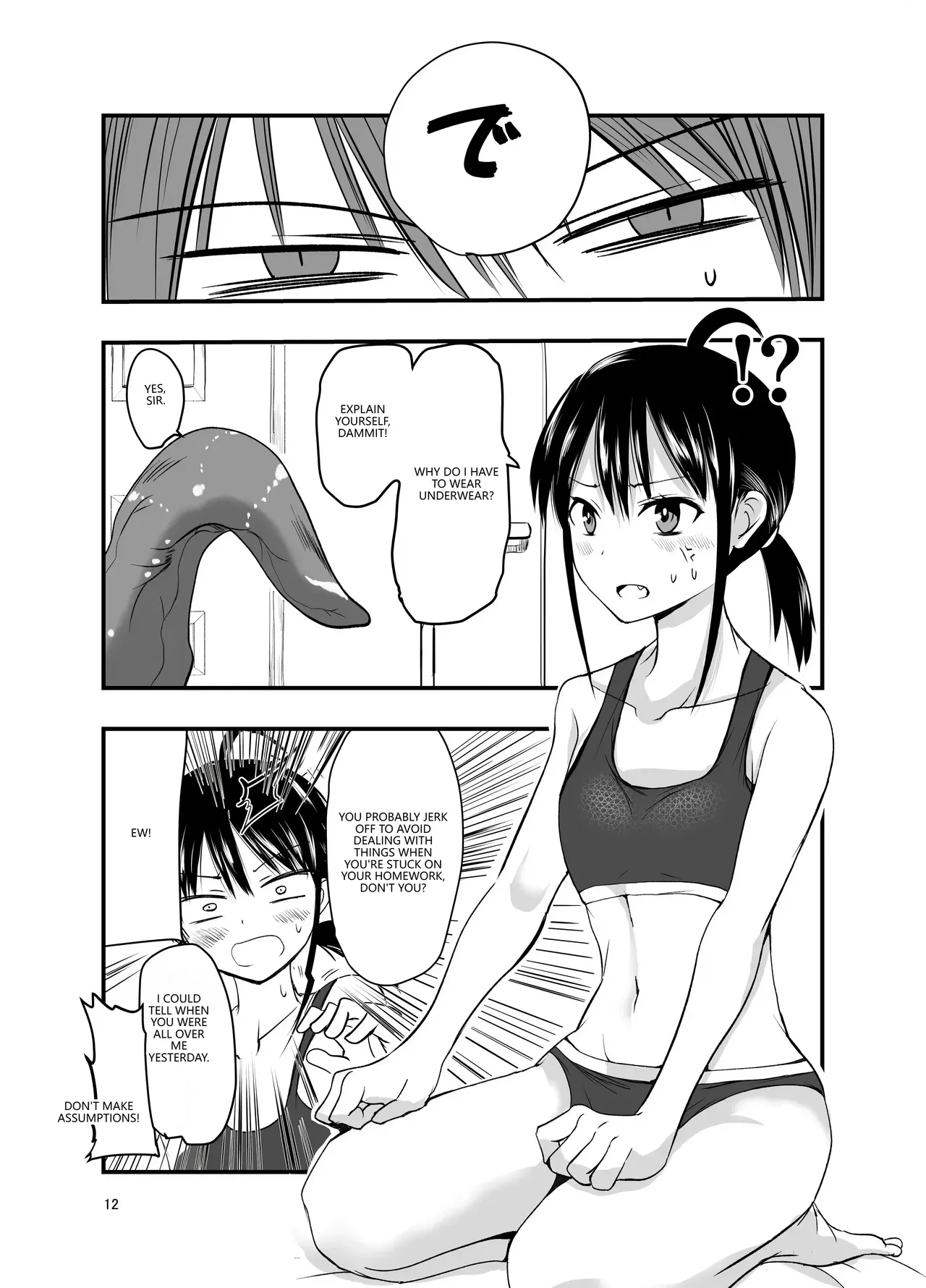 Tentacle Routine page 11 full