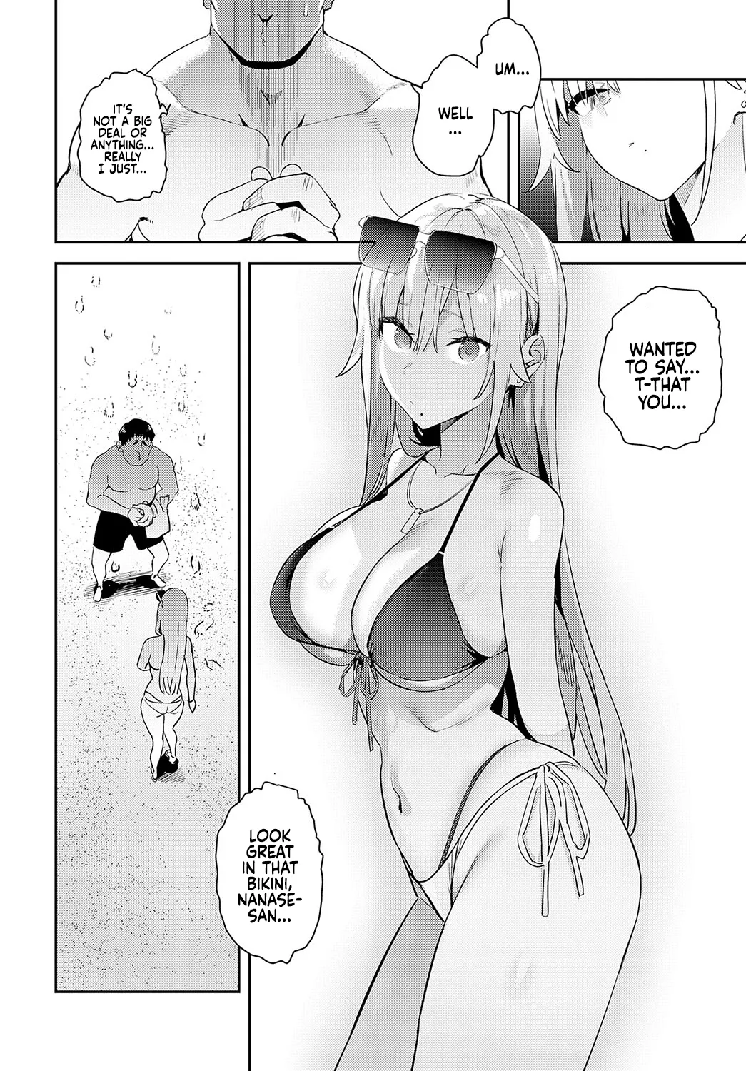 Hametami Girl page 9 full