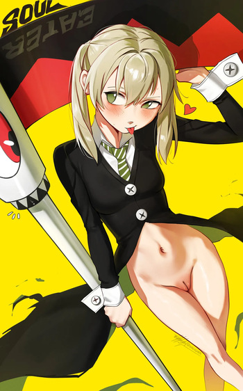 [patreon] Waligner (24.11.17 - 26.03.06) cover