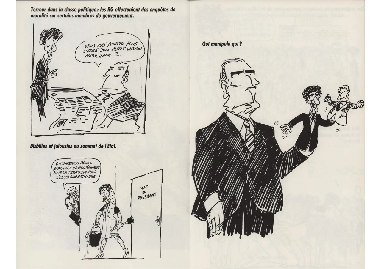 Les Dessins Indecents d'Hoviv page 11 full