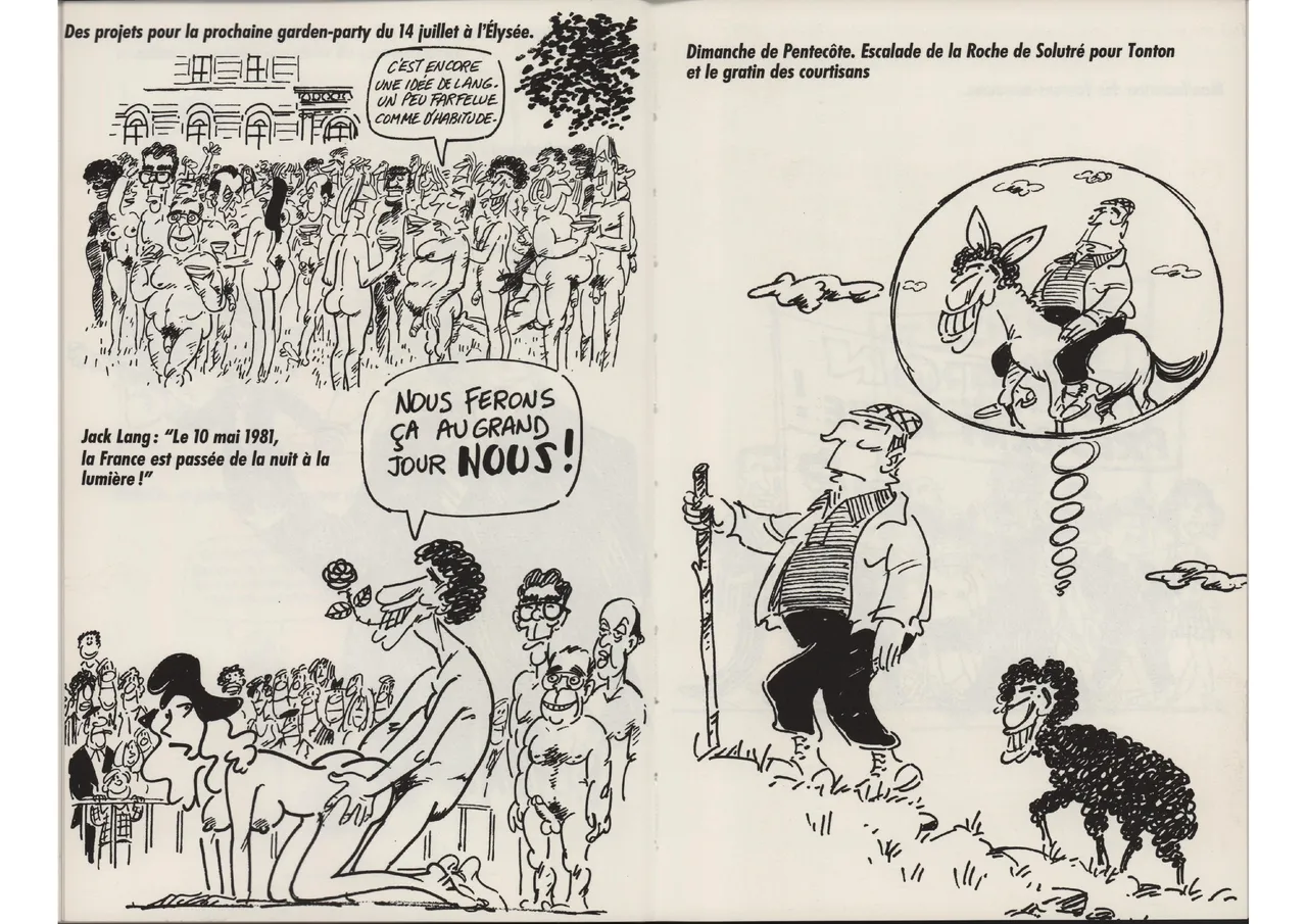 Les Dessins Indecents d'Hoviv page 12 full