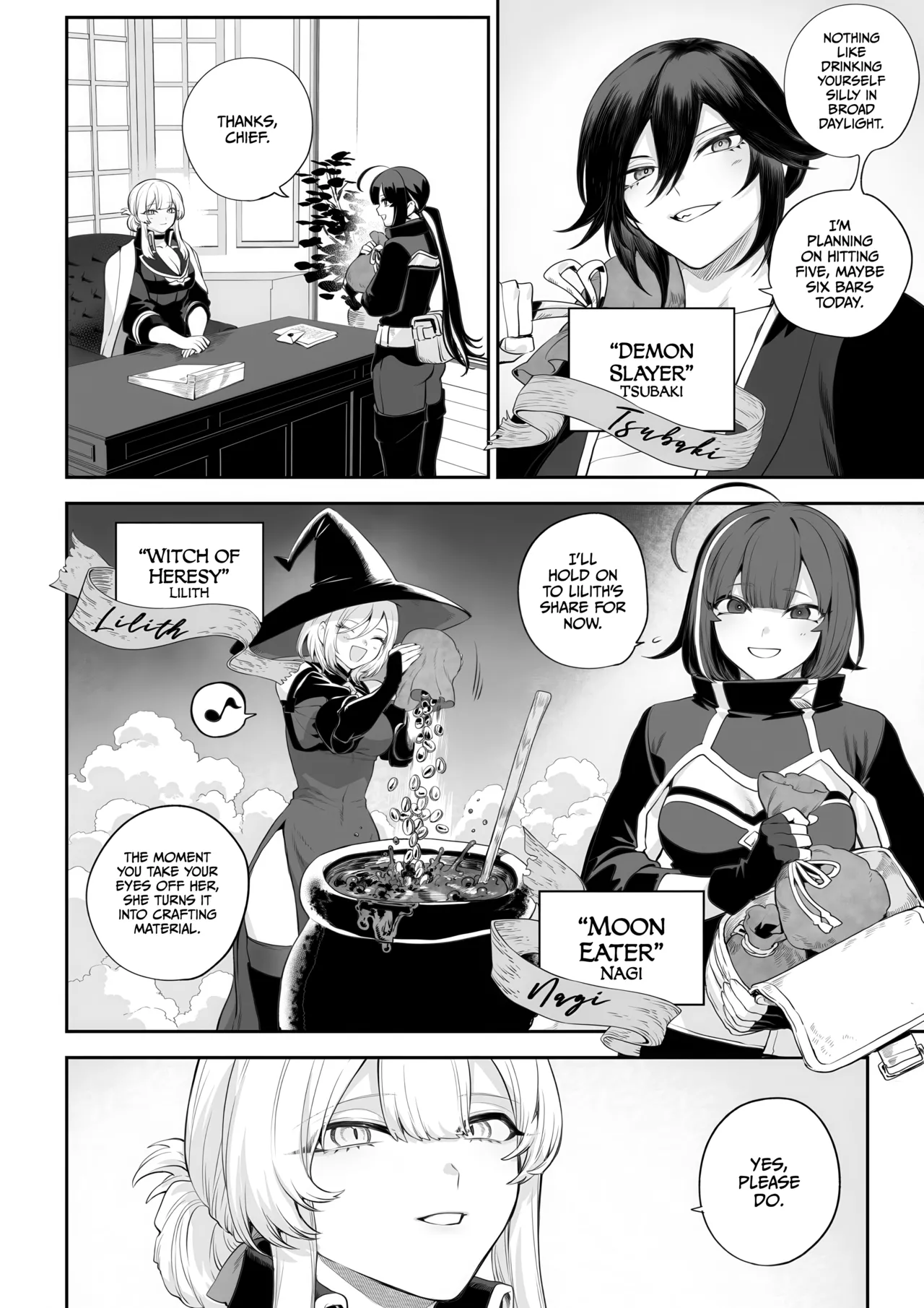Ikusa Otome to Ikusa Goto! -Ikusa Otome Hen- page 5 full