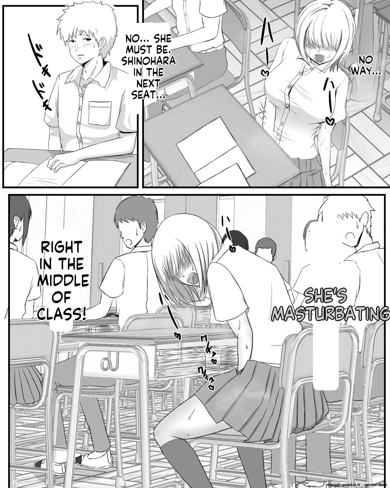 Koushuu Benjo Fuketsu Onani 2 page 2 full