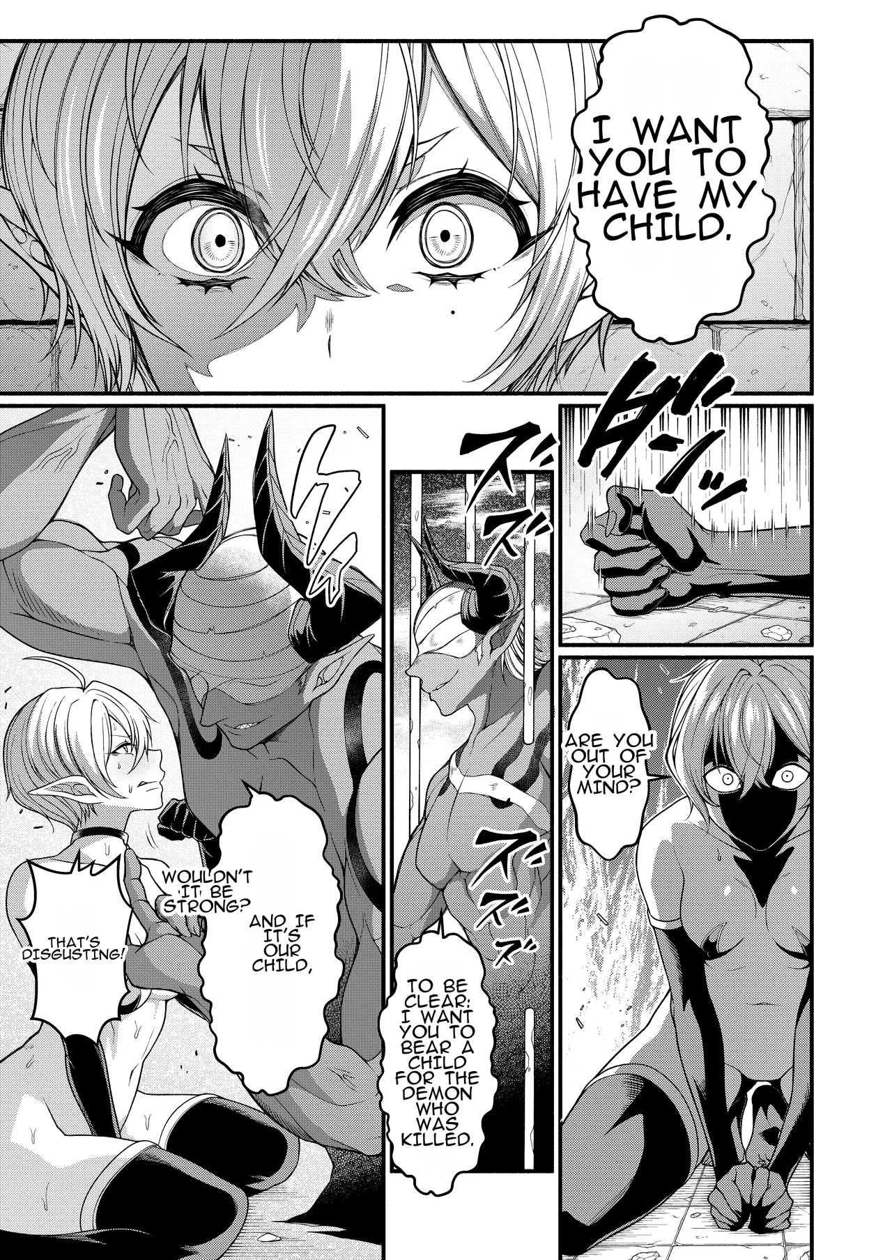 Akuochi Kishi no Gaisen | Triumphant Return of the Evil Knight page 11 full
