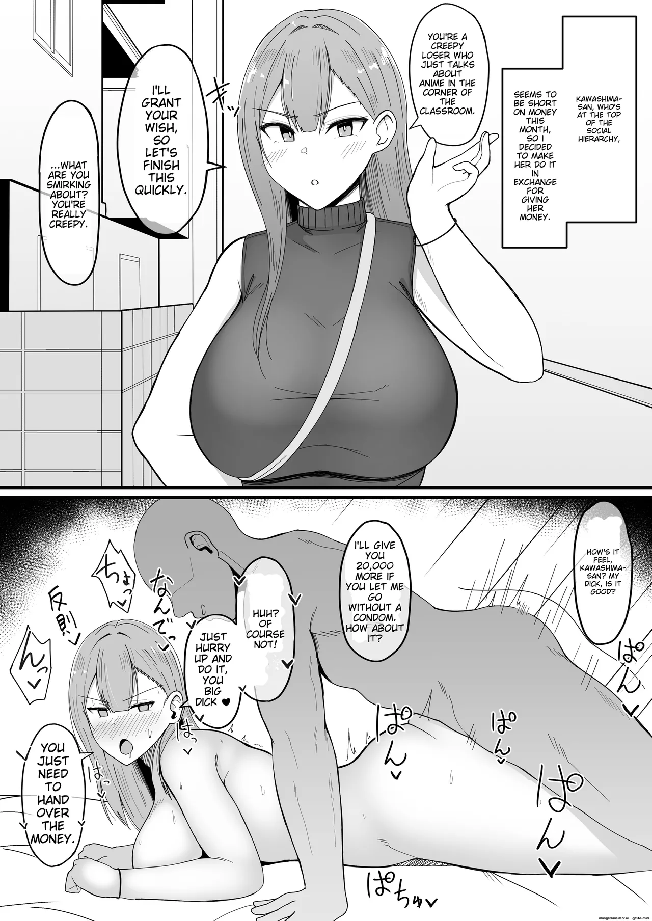 Icha Love Rape Muriyari Goui Sex Shuu α page 11 full