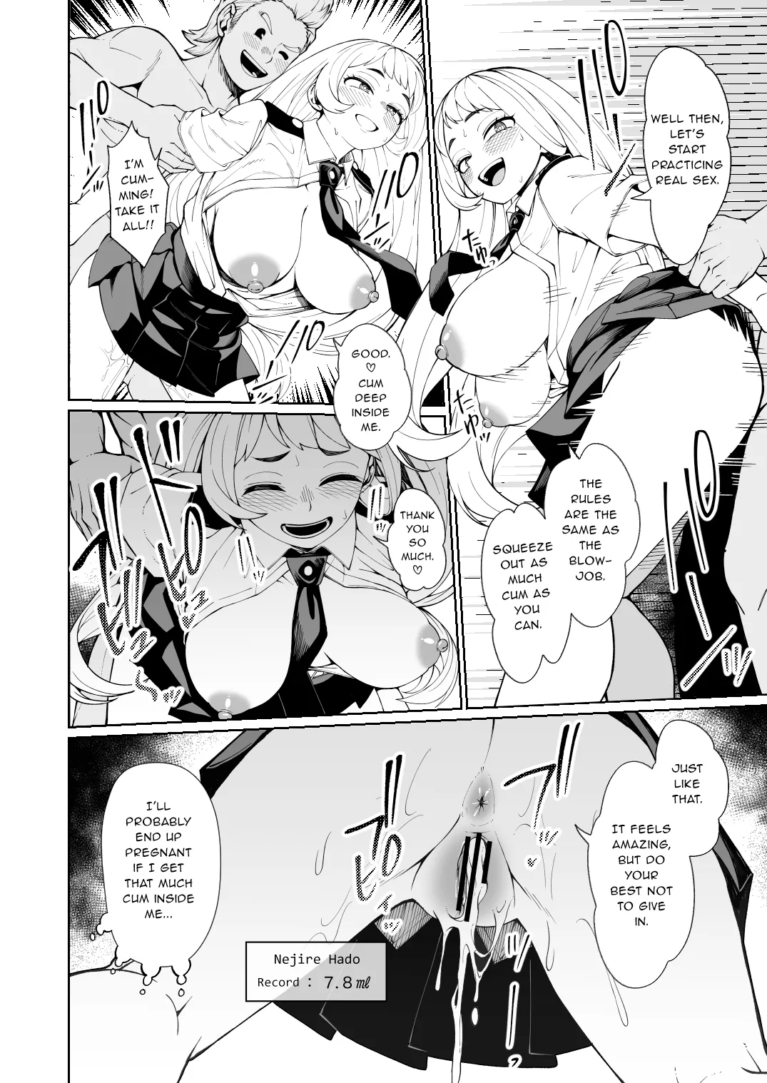 Irojikake Kunren _ Kagai Jugyou 2 | Seduction Training Extracurricular Lesson 2 page 1 full