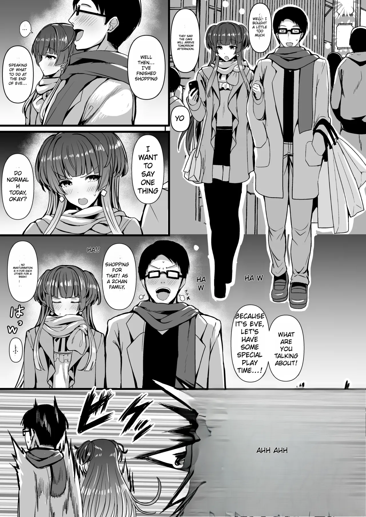 HMSK2 page 2 full