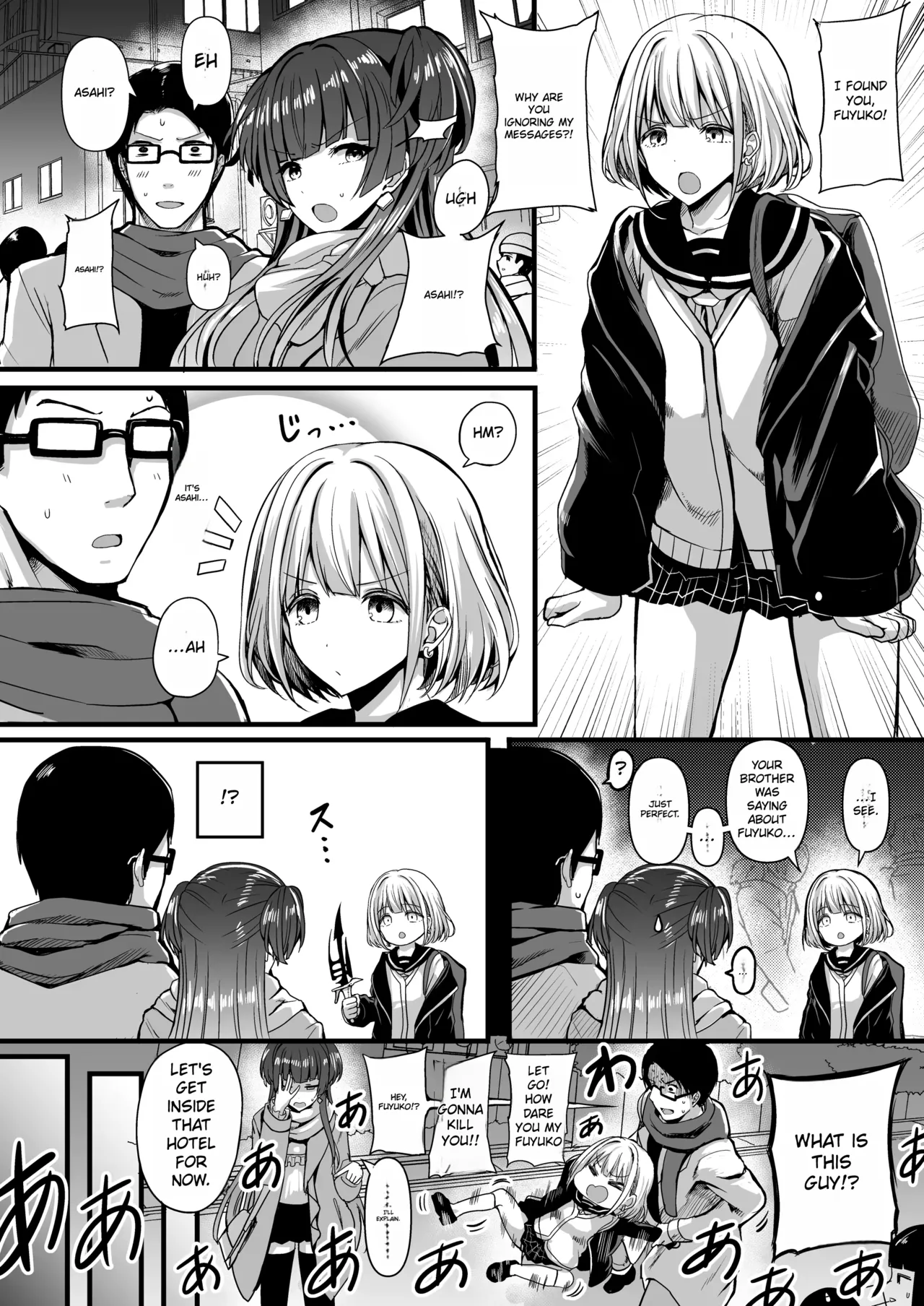HMSK2 page 3 full